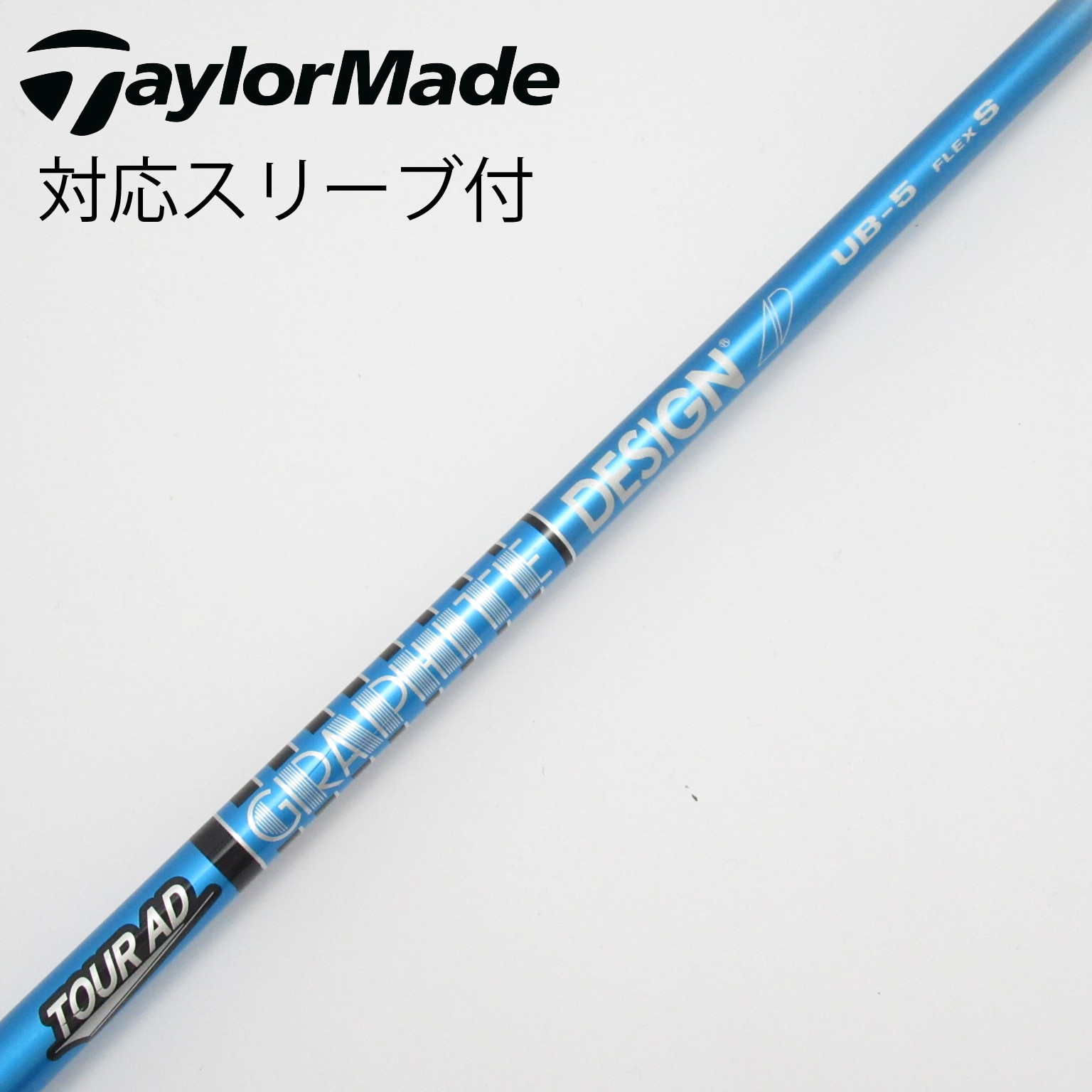ツアーAD DI-95X テーラーメイドスリーブ!松山英樹☆ ツアーAD DI-95X テーラーメイドスリーブ!松山英樹☆ Graphite