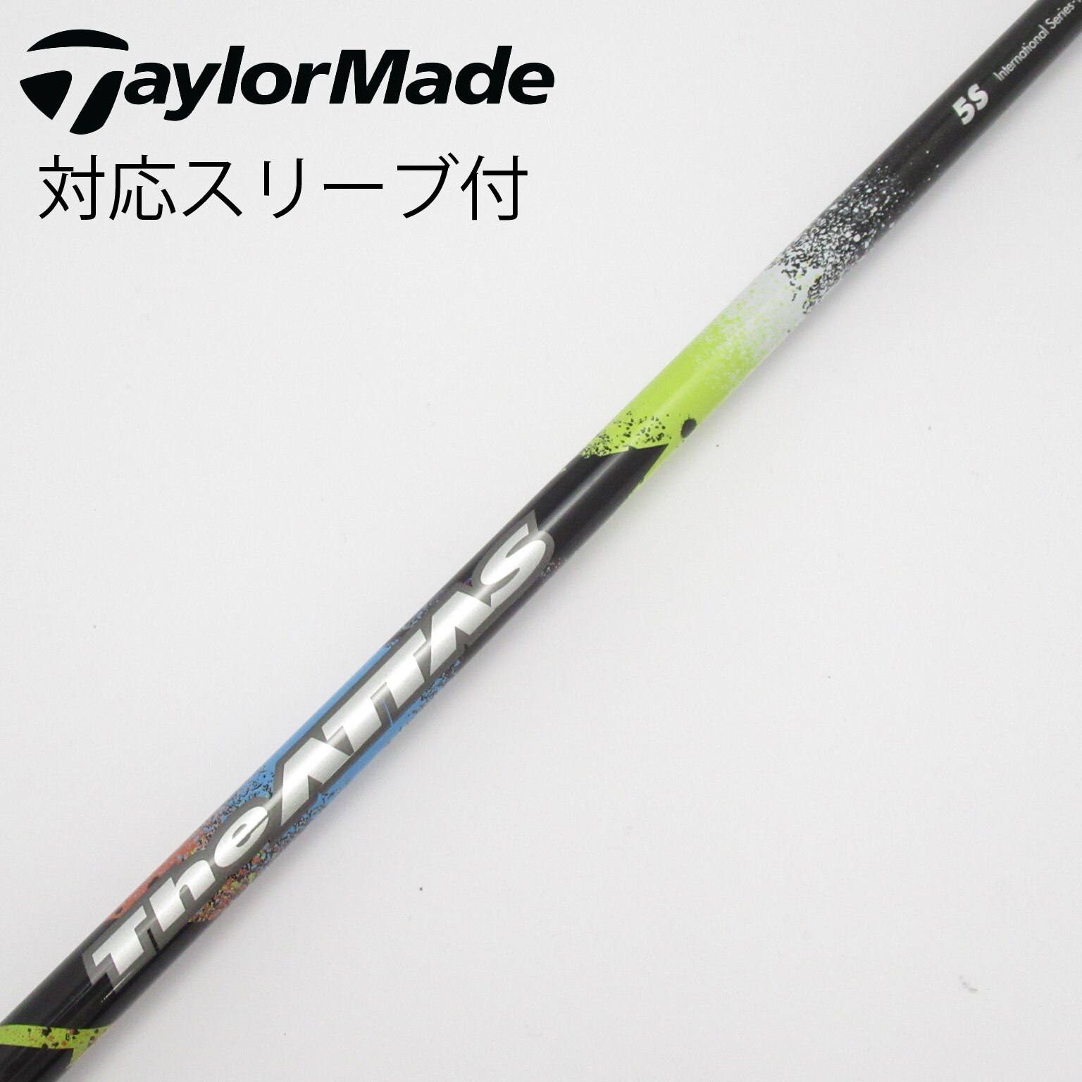 USTマミヤ アッタス11 ジャック 5S シャフト キャロウェイスリーブ付き