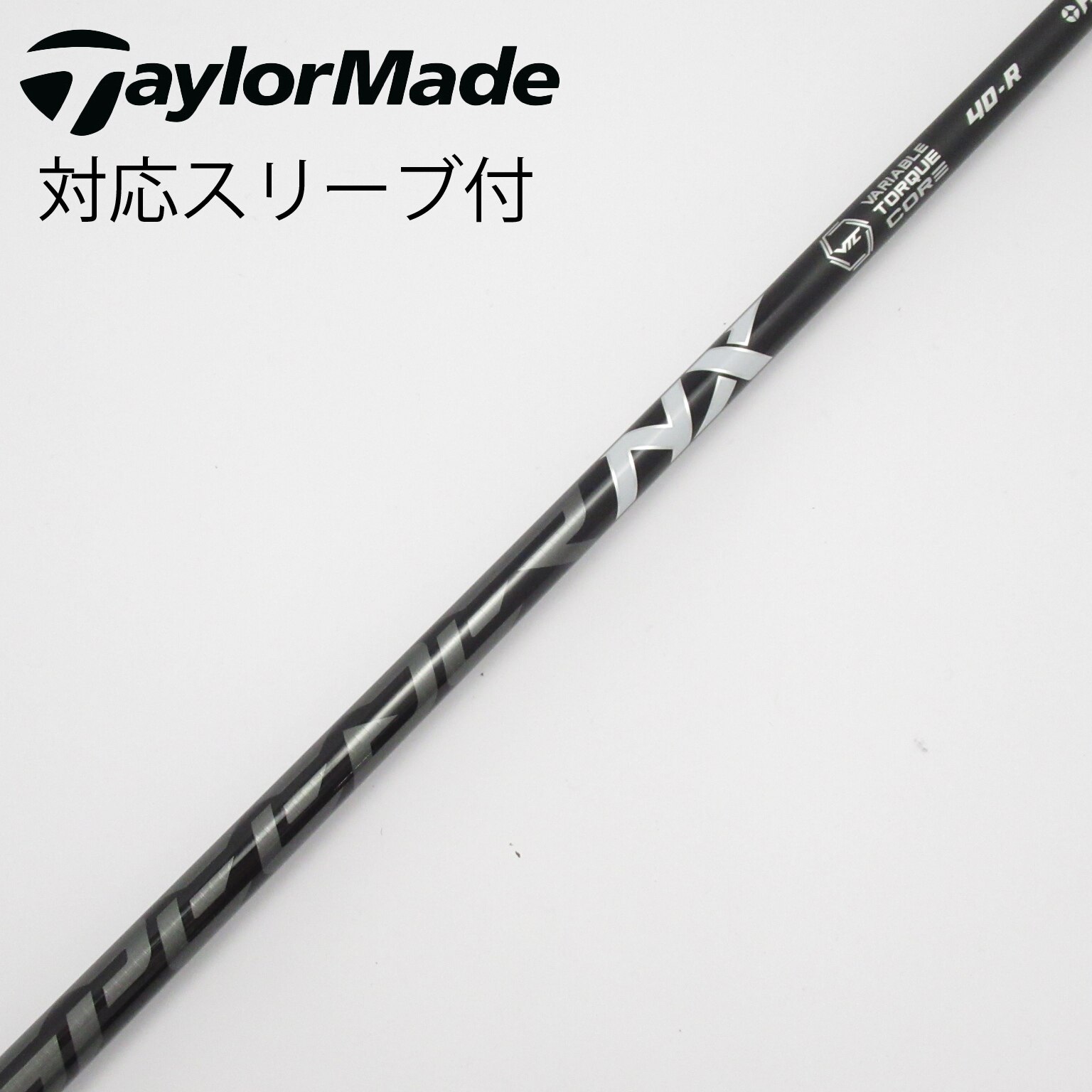 中古】スピーダー シャフト・スリーブ (フジクラ) 通販｜GDO中古
