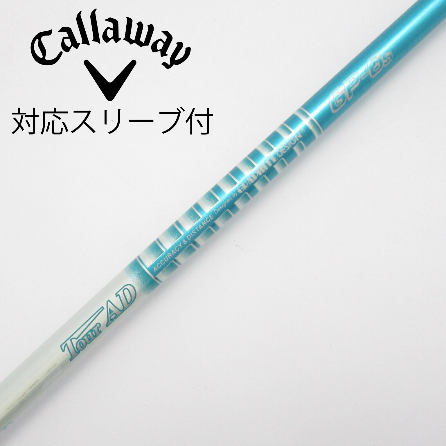 中古】Tour AD GP シャフト・スリーブ (グラファイトデザイン