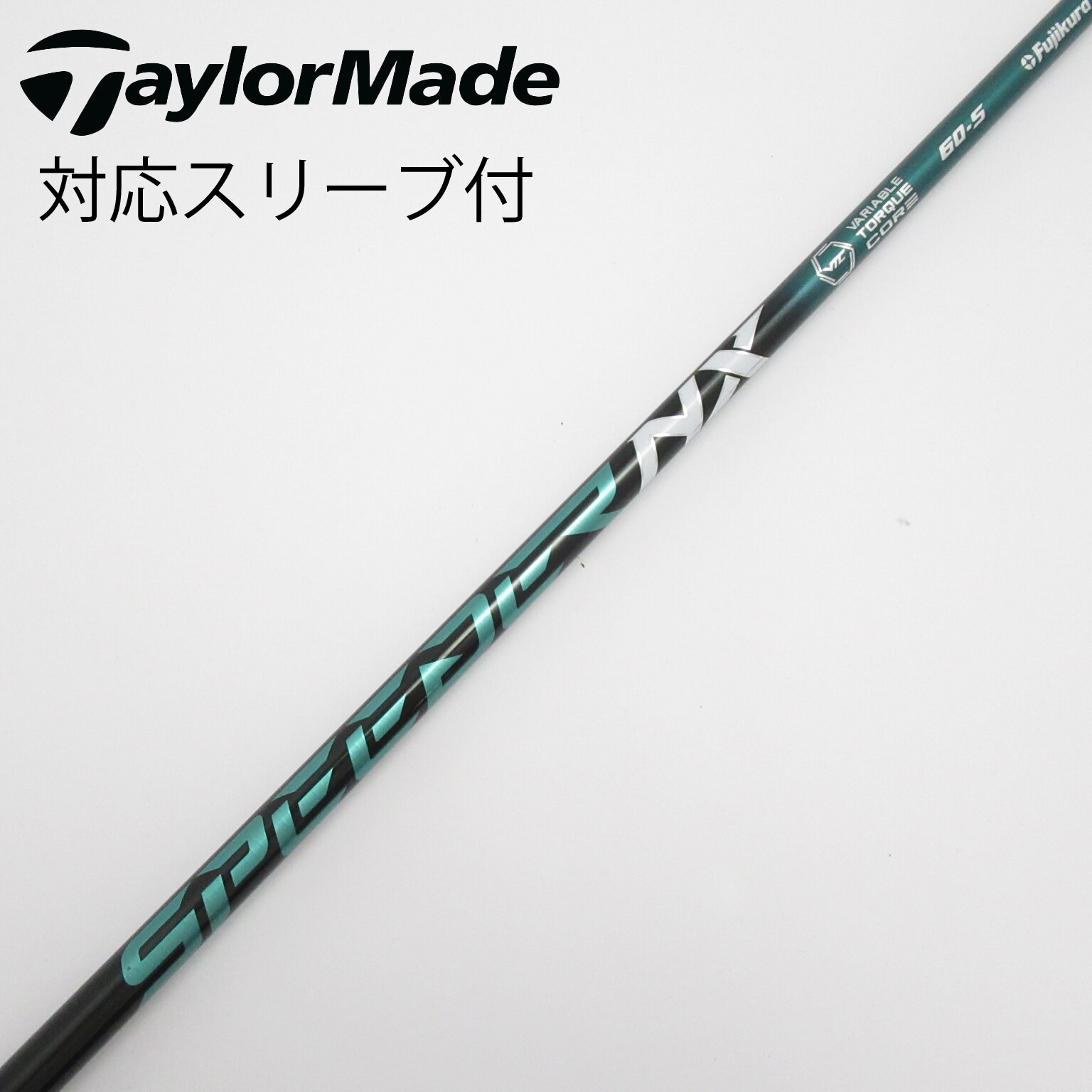 中古品☆フジクラ Speeder569EVOLUTIONⅡ X 44.5インチ 中古】スピーダー (フジクラ) 通販|GDO中古ゴルフクラブ