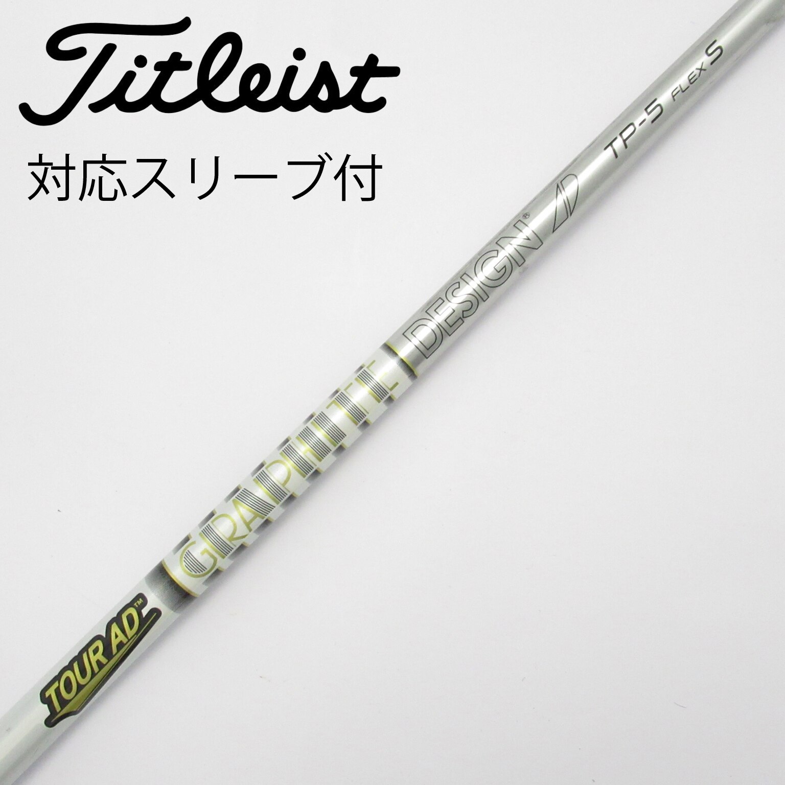 ※希少 TourAD GT-7x テーラーメイド ドライバー fctスリーブ付き 希少 TourAD GT-7x テーラーメイド ドライバー fctスリーブ付き