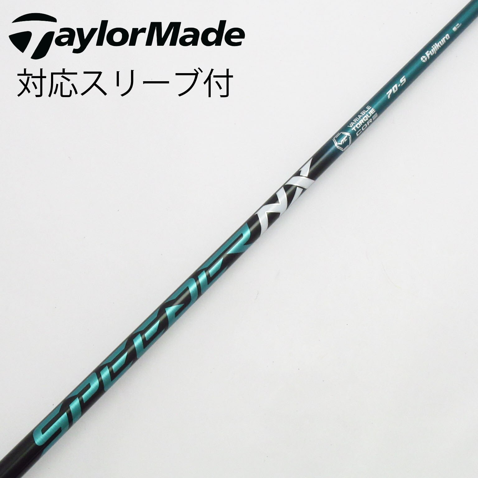 中古】スピーダー (フジクラ) 通販｜GDO中古ゴルフクラブ
