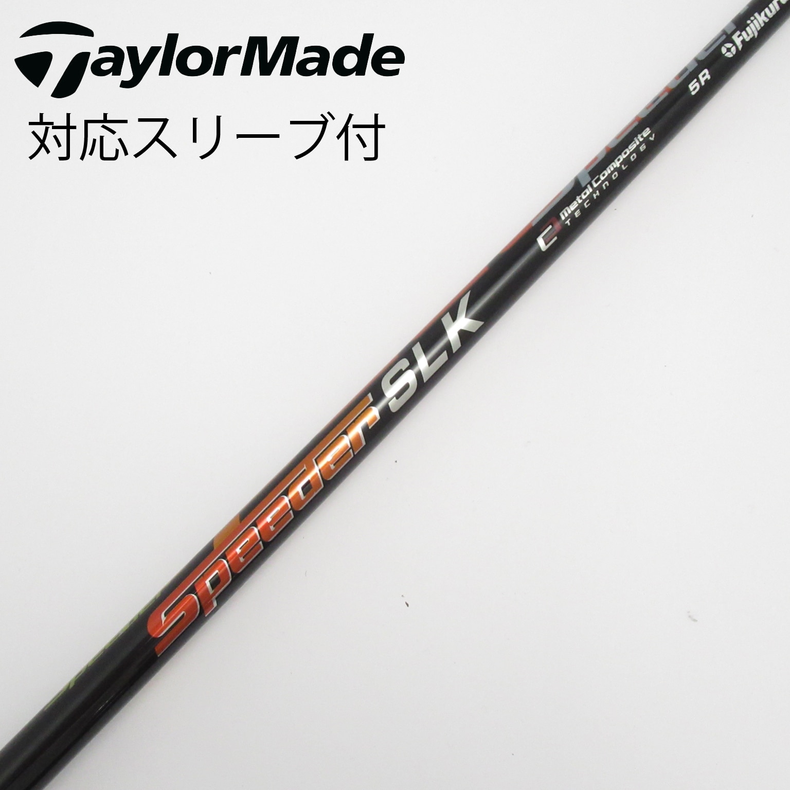 Fujikura Speeder SLK Type-D50 ドライバー用シャフト フジクラ スピーダー SLK Type-D 50 (ゴルフシャフト) 価格比較 - 価格.com