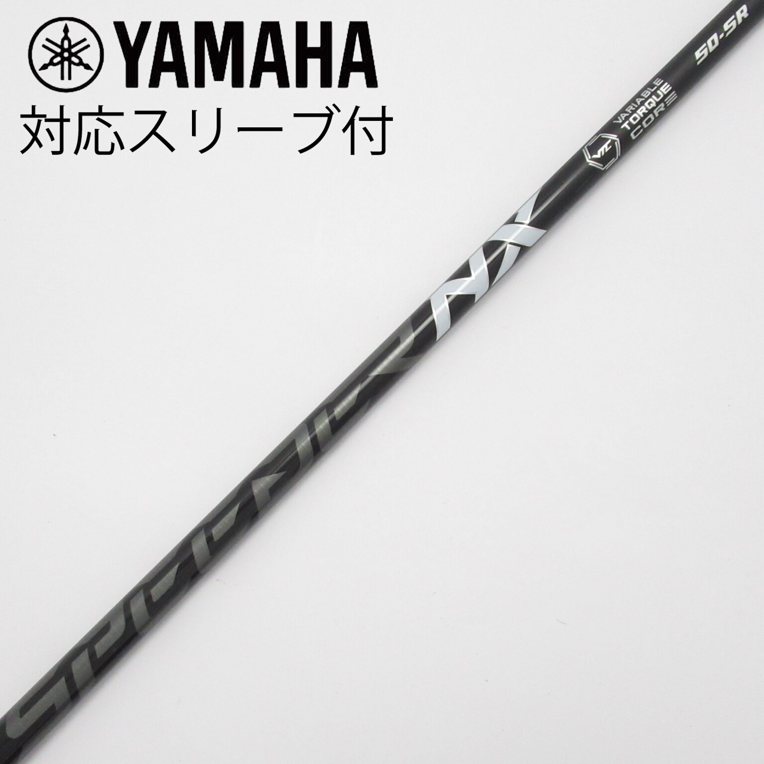 【中古】ブリヂストンスリーブ付きフジクラ スピーダーNX 40S 1W用シャフト GTD 用互換 スリーブ付きシャフト Fujikura フジクラ SPEEDER NX
