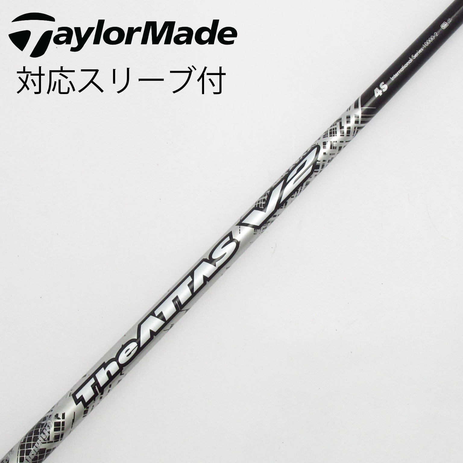 中古】ATTAS(アッタス) (USTマミヤ) 通販｜GDO中古ゴルフクラブ