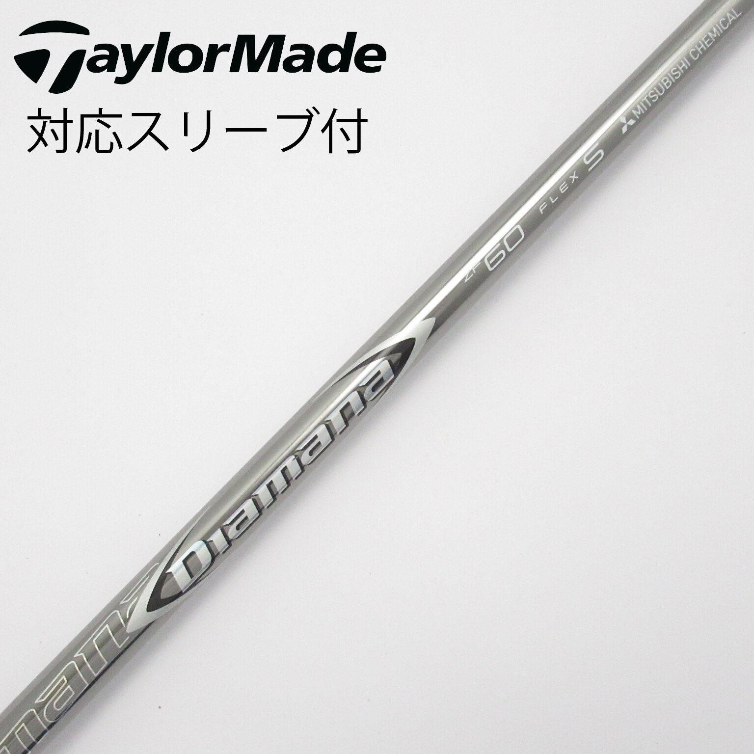 Diamana ZF 60S タイトリストスリーブ　ドライバー用 中古】Diamana ZF ドライバー用_スリーブ付 Diamana ZF60 S C