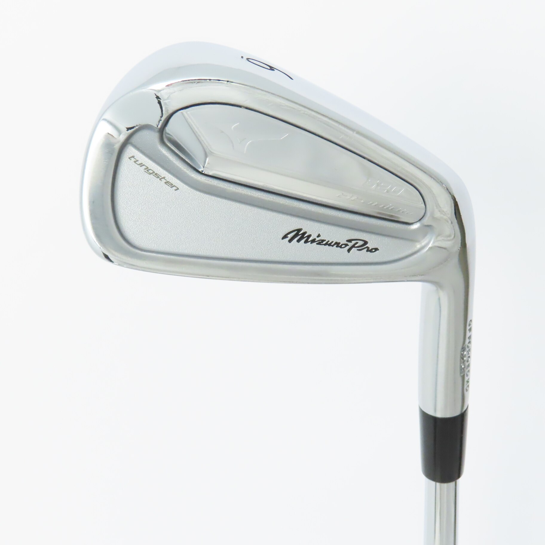 Mizuno Pro - レア　イチローモデルMIZUNOPRO中古 Mizuno Pro 限定硬式グローブ ミズノプロ ブランドアンバサダー