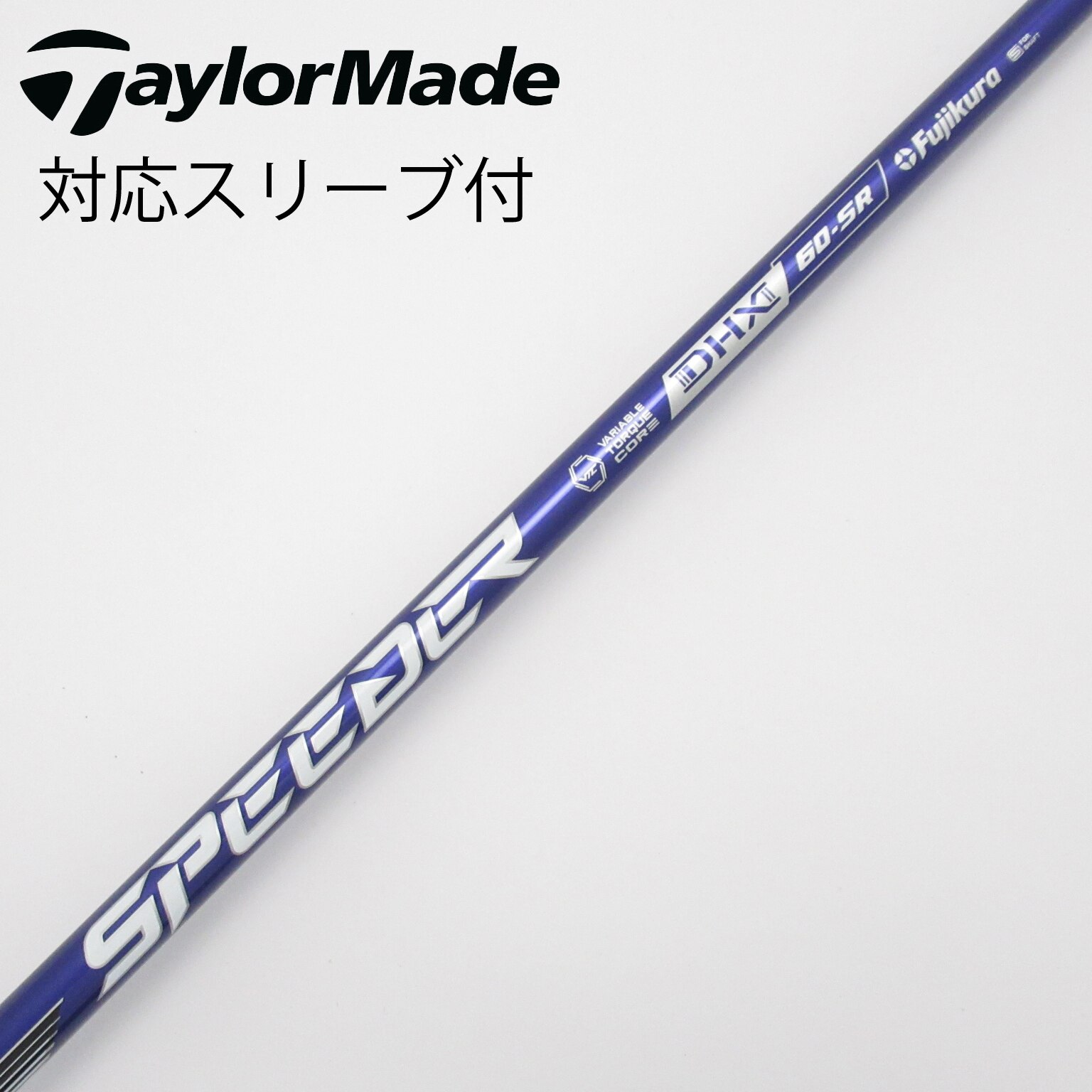 中古】Speeder NX VIOLET ドライバー用_スリーブ付 Speeder NX VIOLET