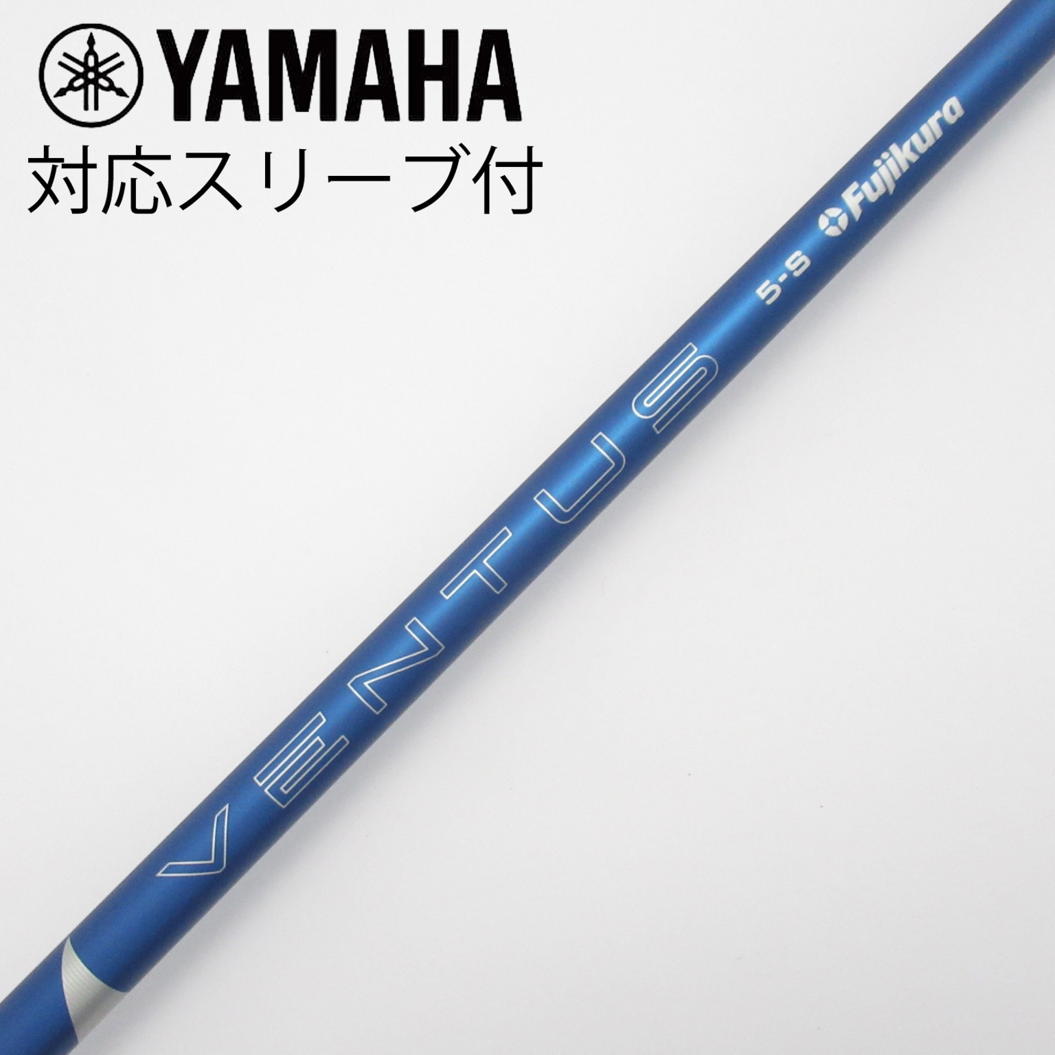 中古】VENTUS (フジクラ) 通販｜GDO中古ゴルフクラブ