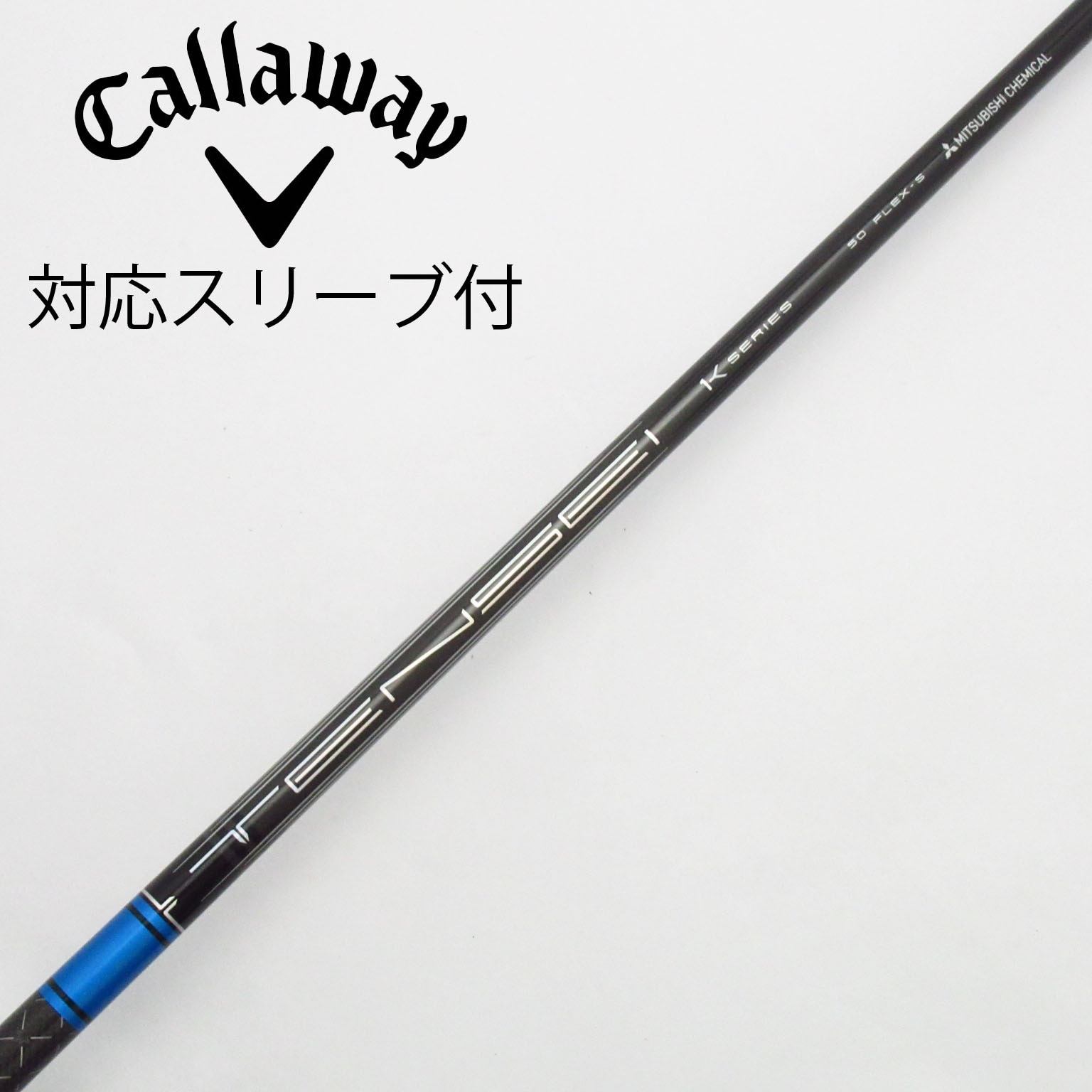 テンセイ プロ ブルー 1K 6S 中古 3W用 テンセイ プロ ブルー 1K 6S 中古 3W用 クラブ