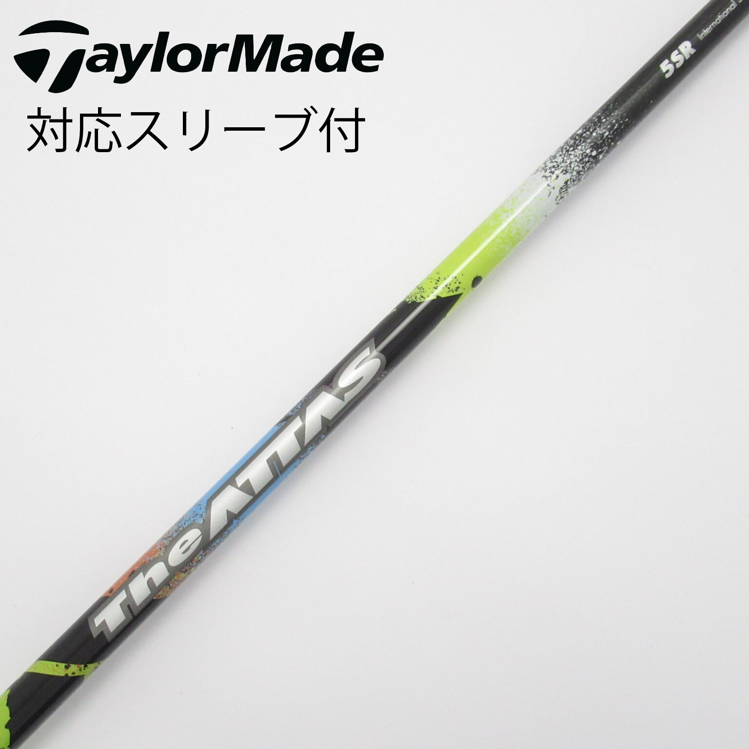 中古】ATTAS(アッタス) シャフト・スリーブ (USTマミヤ) 通販