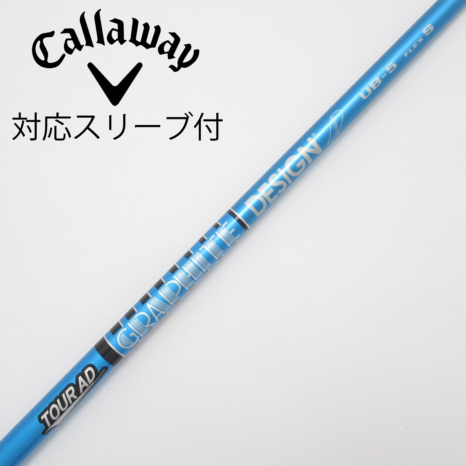 PRGR - PRGR純正スリーブ付き ドライバー用シャフト TourAD IZ-5 S 中古 楽天市場】prgr tour ad izの通販