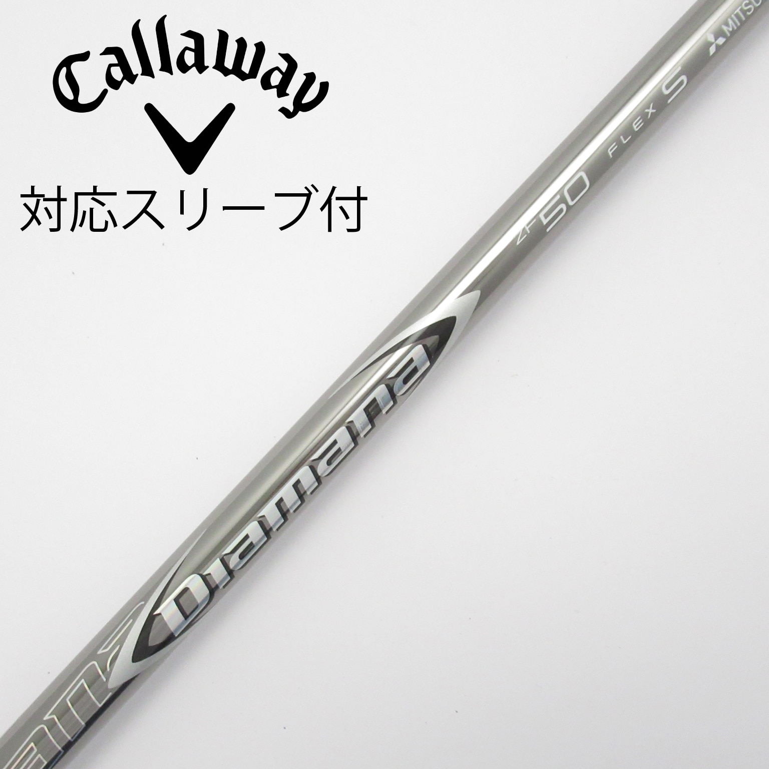 三菱ケミカル - 希少！Diamana R 50 S 各スリーブ+新品グリップ付 1W ドライバー 三菱ケミカル - 希少！Diamana R 50 S 各スリーブ+新品グリップ