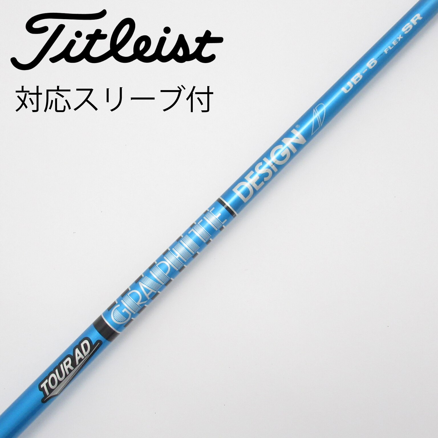 TOUR AD VR 5S ドライバー用 テーラーメイドスリーブ 楽天市場】tour ad vr テーラーメードの通販