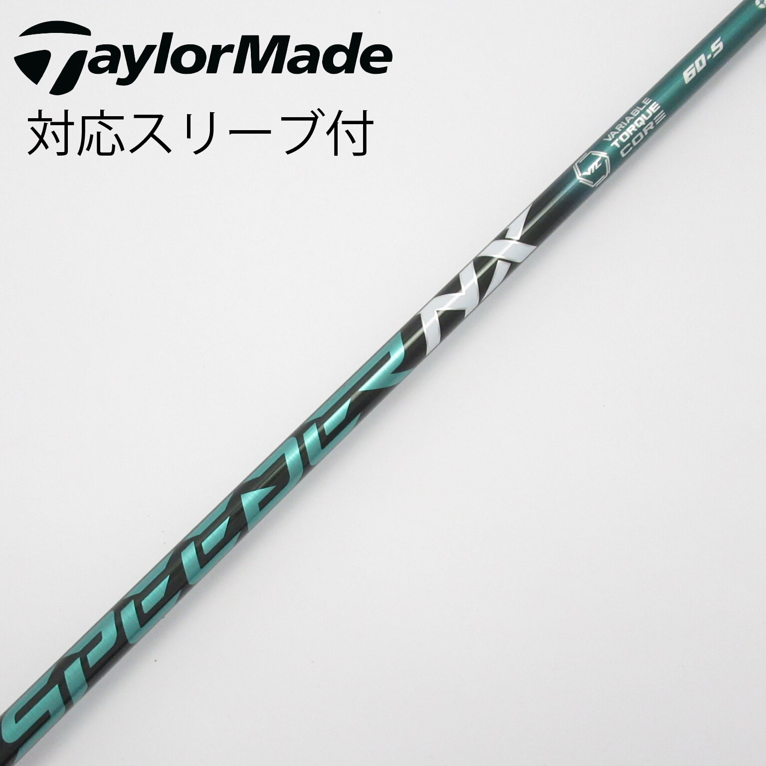 中古】シャフト・スリーブ 通販｜GDO中古ゴルフクラブ