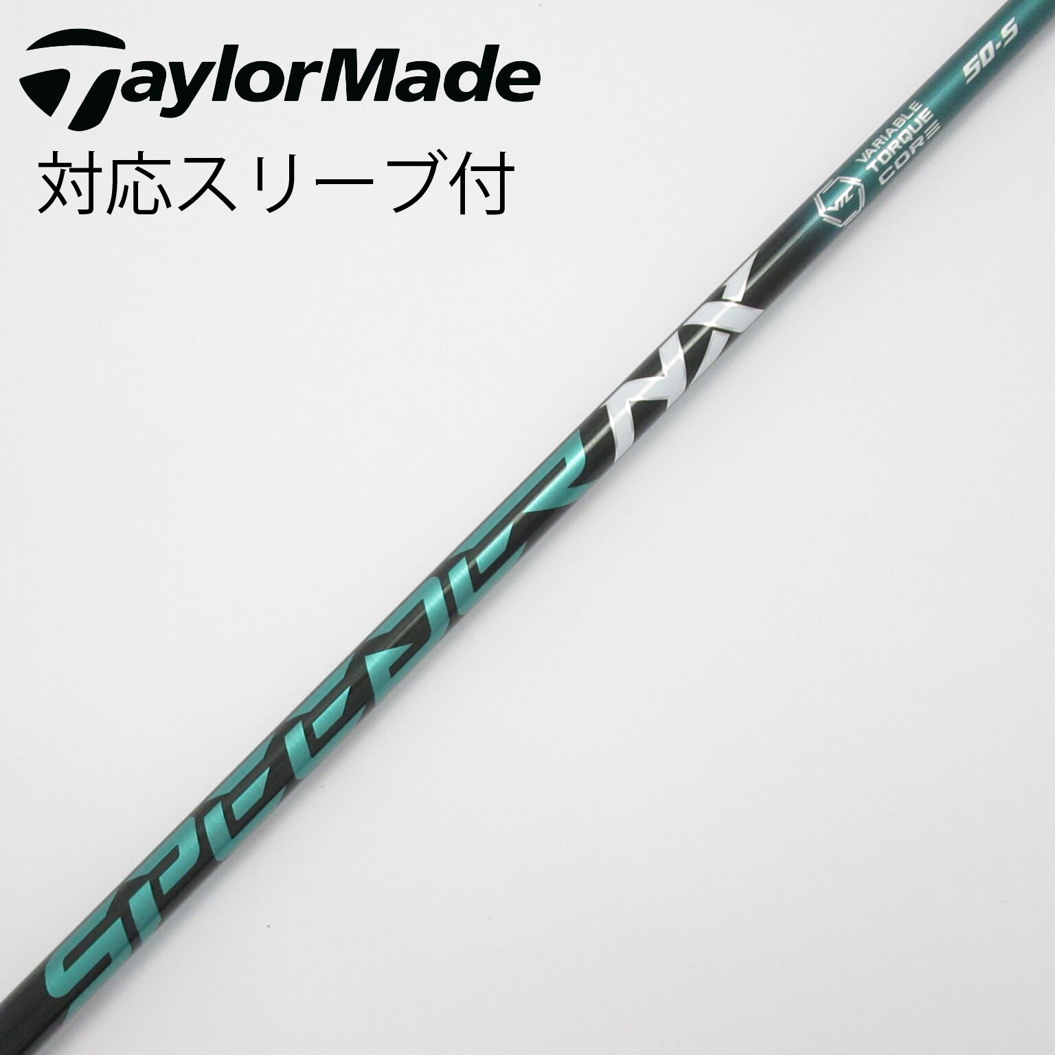 フジクラ　スピーダー　3W用　スリーブなし フジクラ スピーダー 3W用 スリーブなし ピン PING スリーブ付き