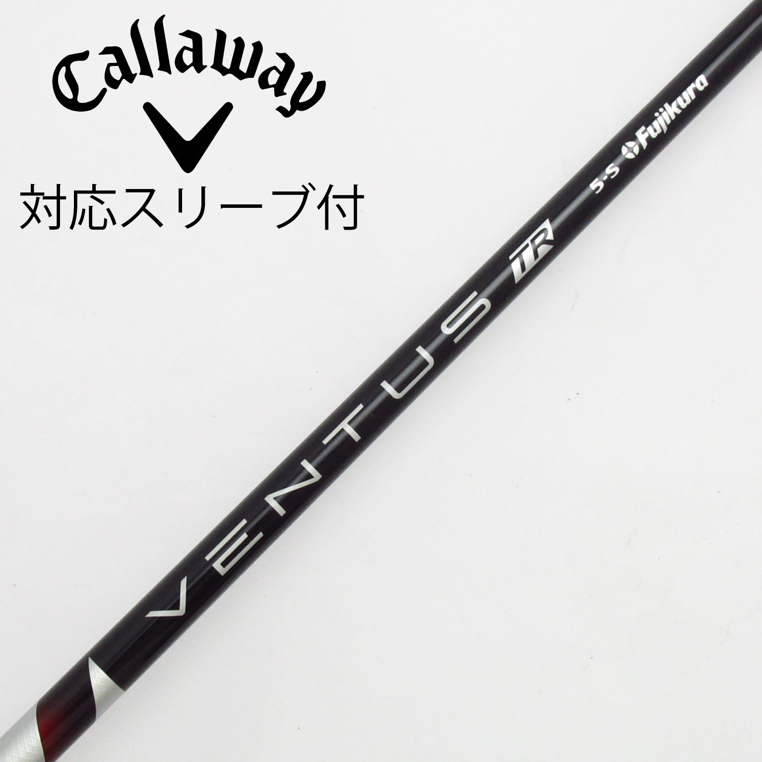 中古】フジクラ シャフト ドライバー用_スリーブ付 VENTUS TR
