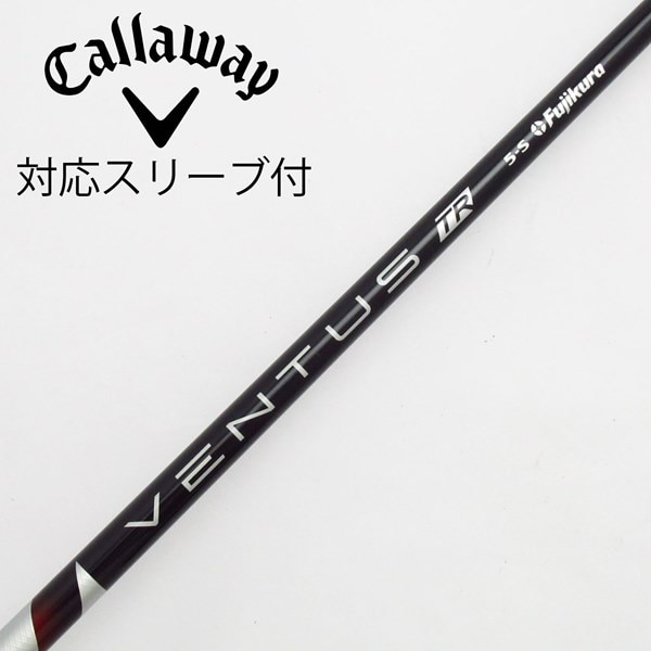 GTD455ドライバー（フジクラシャフト付き） 中古】フジクラ シャフト ドライバー用_スリーブ付 VENTUS TR RED  5(VELOCOREなし) S C(シャフト（単品）)|FUJIKURA (フジクラ)の通販 - GDOゴルフショップ(5002751173) GTD455ドライバー（フジクラシャフト付き）