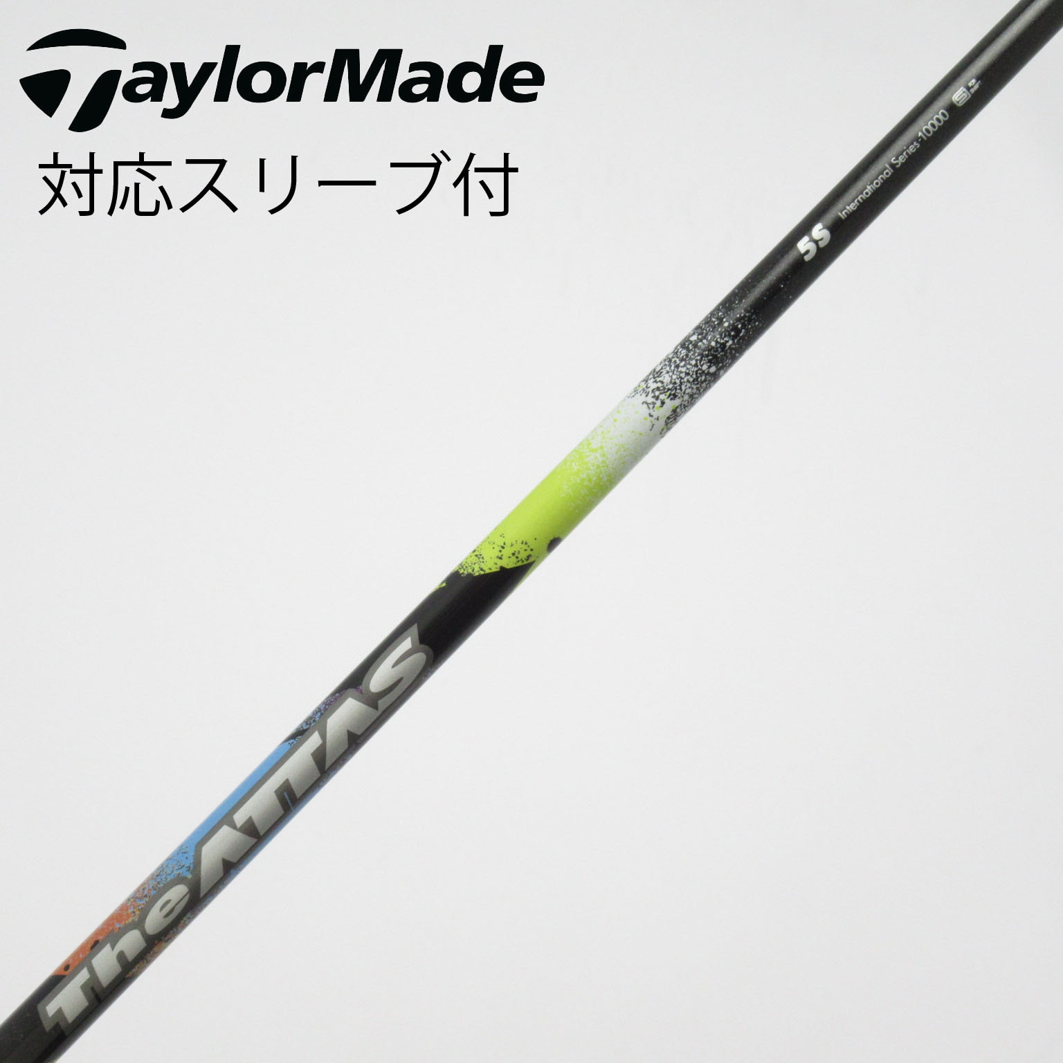中古】THE ATTAS ドライバー用_スリーブ付 THE ATTAS 5 S B(シャフト