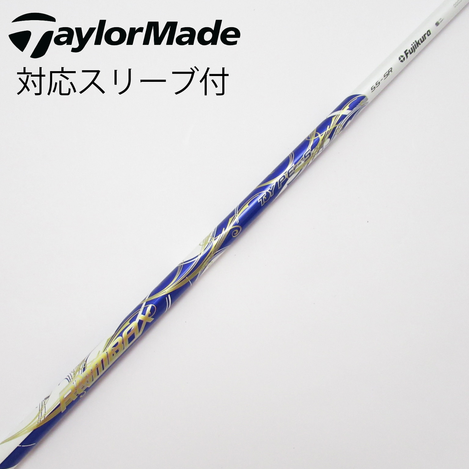 ヤマハ - 【  ヤマハ    スリーブ付きシャフト！】トライファス　バシレウスβ　60Ｓ YAMAHA ヤマハ 2024 RMX VD スリーブ付シャフト Basileus Tri