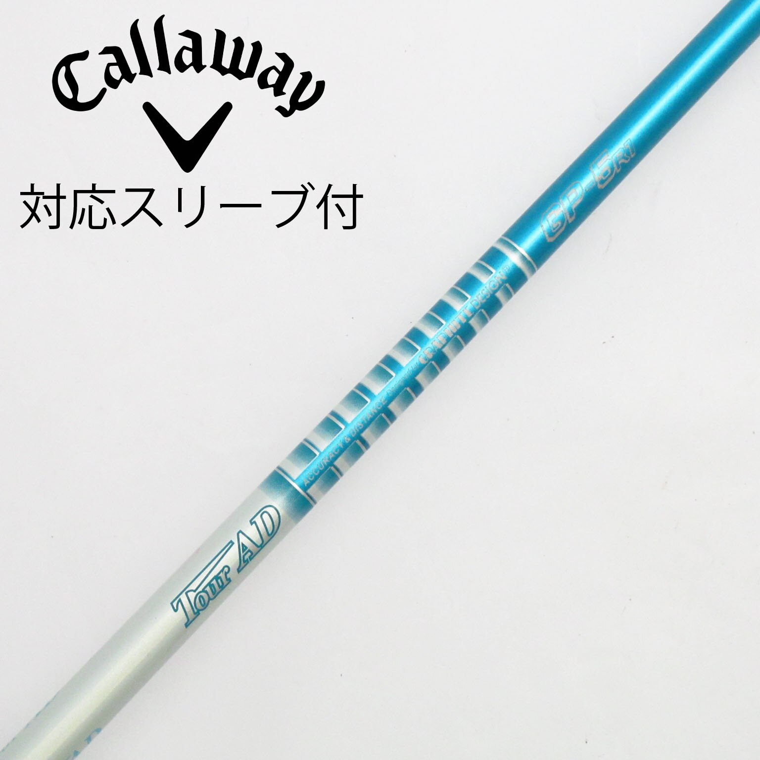 （希少）ツアーAD MD6X ドライバー用　テーラーメイドスリーブ付 2025年最新】ツアーad mdの人気アイテム - メルカリ