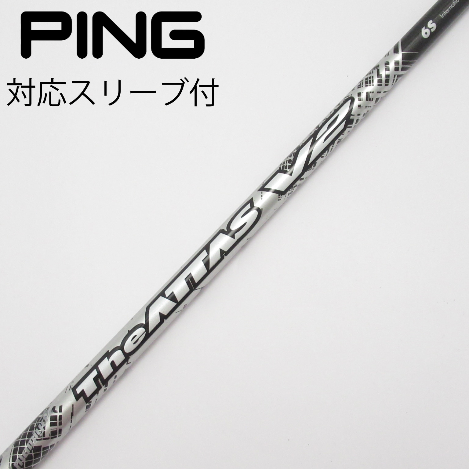 THE ATTAS 7S タイトリスト ドライバーシャフト 中古】THE ATTAS ドライバー用_スリーブ付 THE ATTAS 7 S C