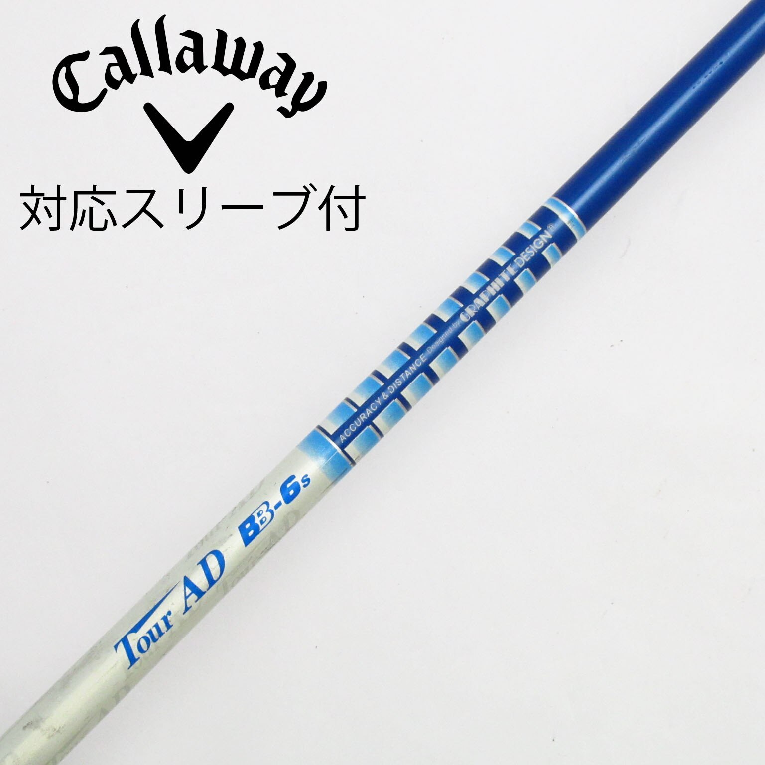 中古】Tour AD BB ドライバー用_スリーブ付 Tour AD BB-6 S C