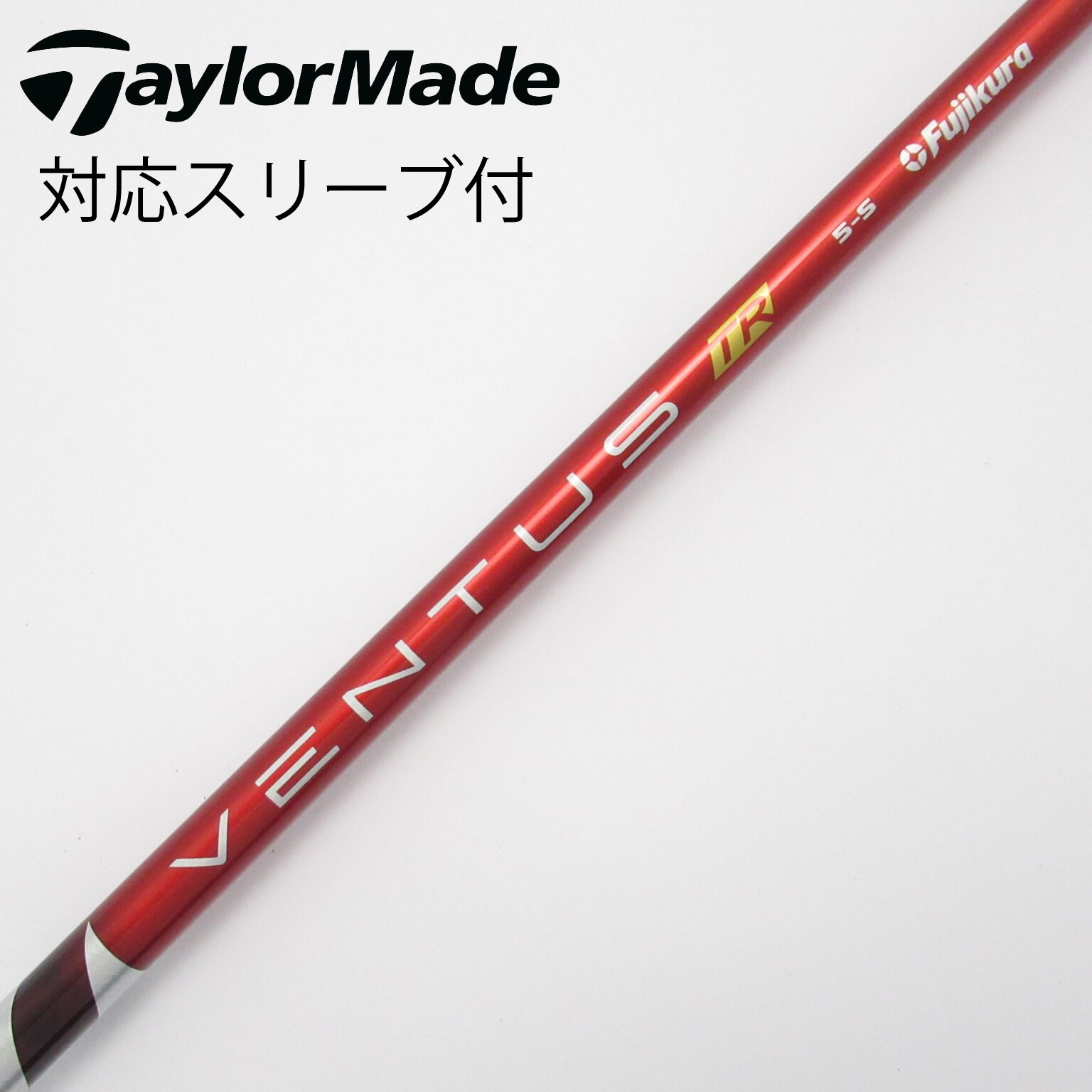 穂波ベンタスTRレッド 5S ベルコア 1W43.75㌅ 純正カスタム 穂波ベンタスTRレッド 5S ベルコア 1W43.75㌅ 純正カスタム