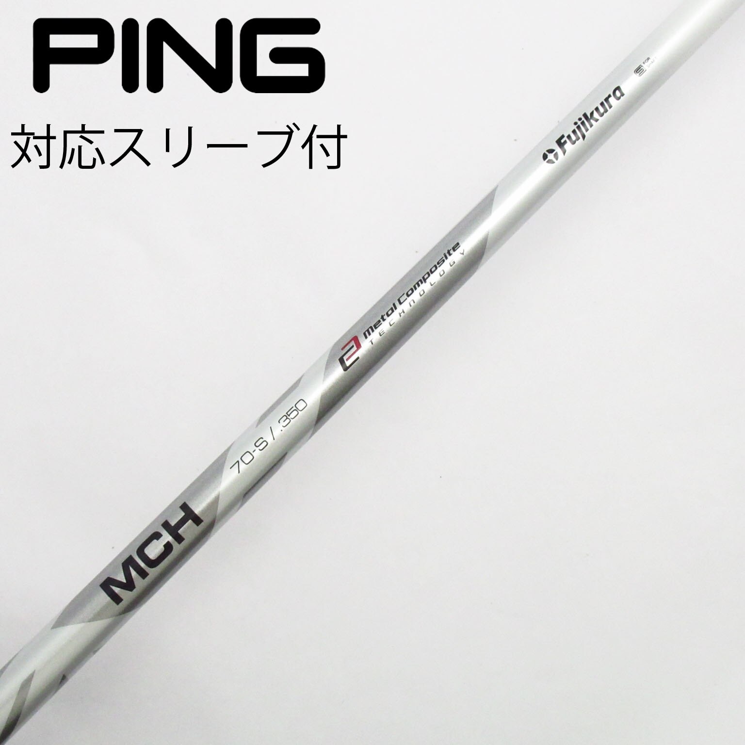 中古】FUJIKURA(フジクラ) (フジクラ) 通販｜GDO中古ゴルフクラブ