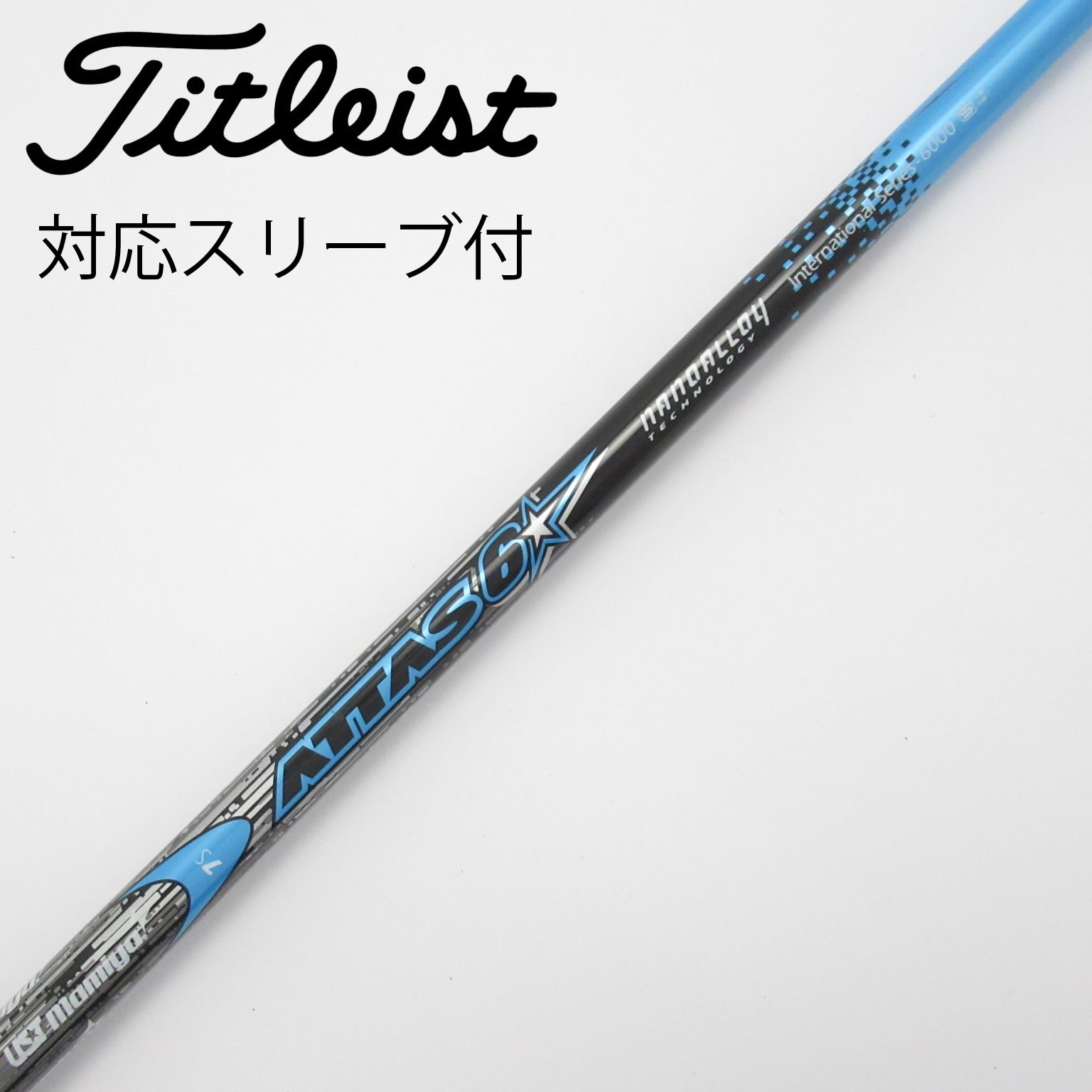 UST マミヤ ATTAS 6 ☆ テーラーメイド ドライバー用 スリーブ付 中古】ATTAS 6☆ ドライバー用_スリーブ付 ATTAS 6☆ 7 S C