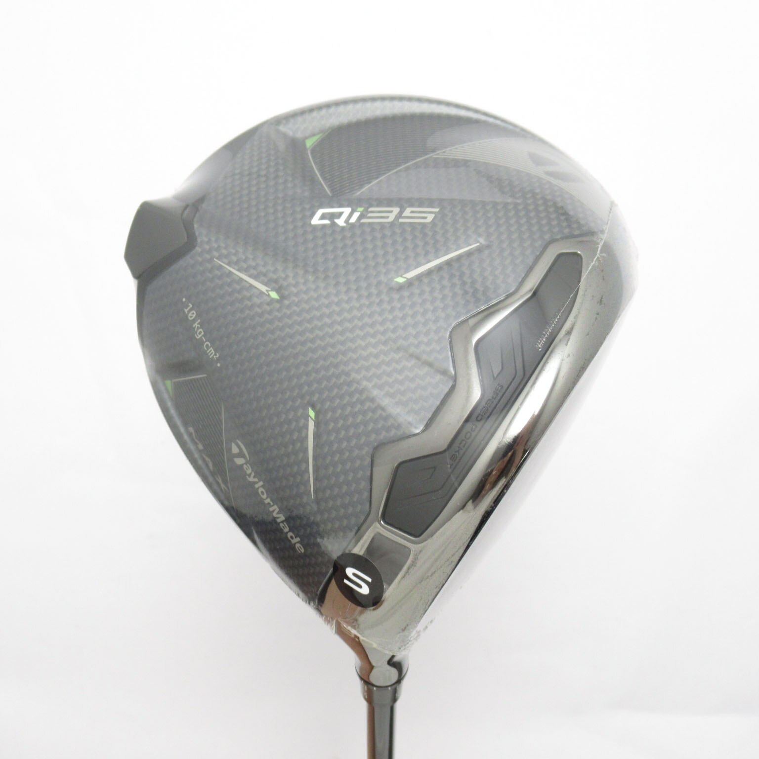 中古】Qi35 MAX ドライバー Diamana Blue TM50(2025) 9 S A