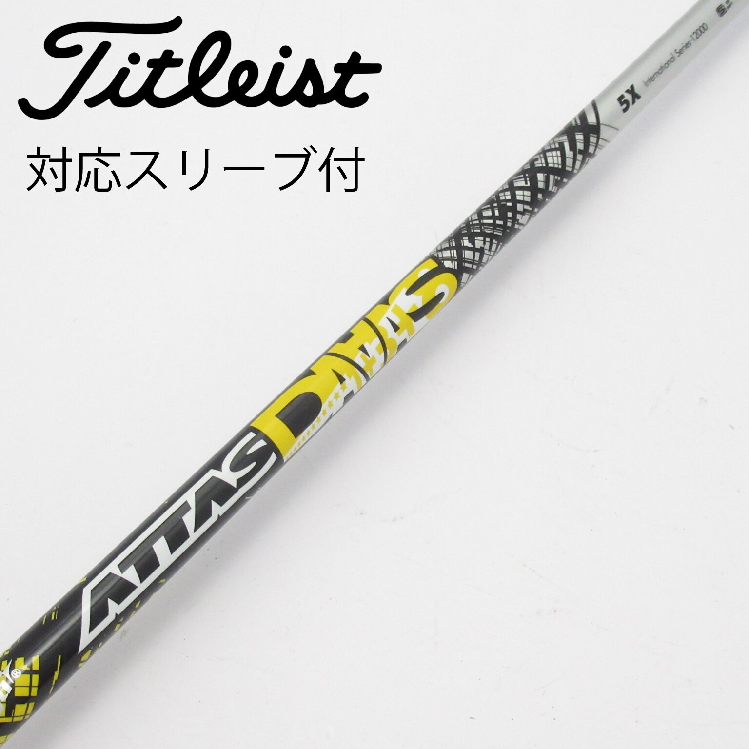 USTMamiya - The ATTAS 5x ドライバー PING用スリープ付 USTMamiya - ATTAS 11ピンクver'/5TS ドライバー用(PING425