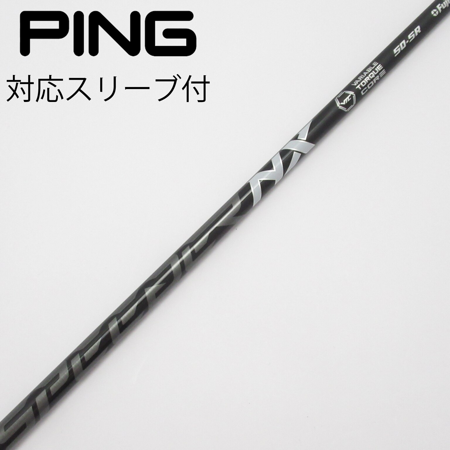 中古】Speeder NX BLACK ドライバー用_スリーブ付 Speeder NX BLACK 50