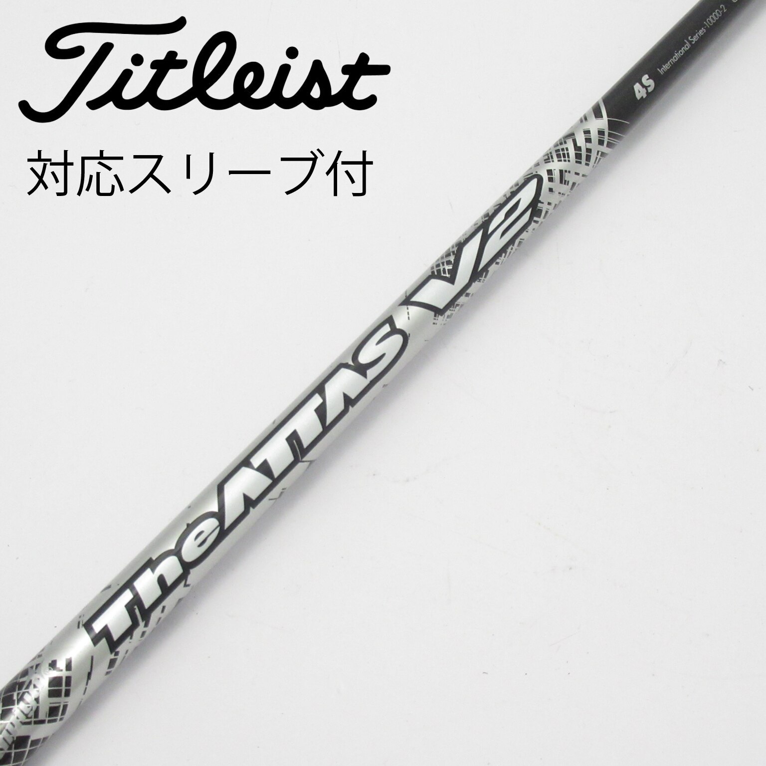 USTマミヤ アッタスG7 テーラーメイドスリーブ付5Sドライバーシャフト 楽天市場】【ゴルフ】【シャフト】UST Mamiya ATTAS G7