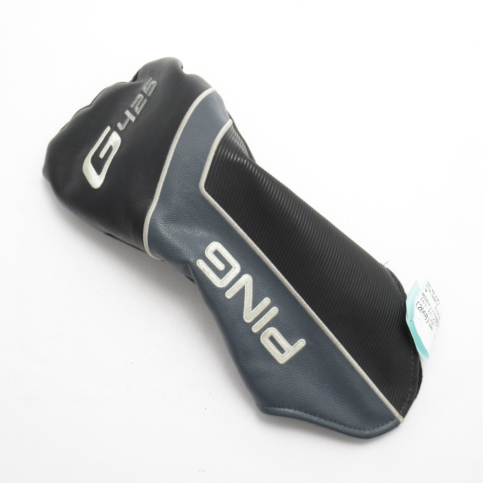 中古】G425 MAX ドライバー ATTAS DAAAS 6 10.5 S CD(ドライバー（単品