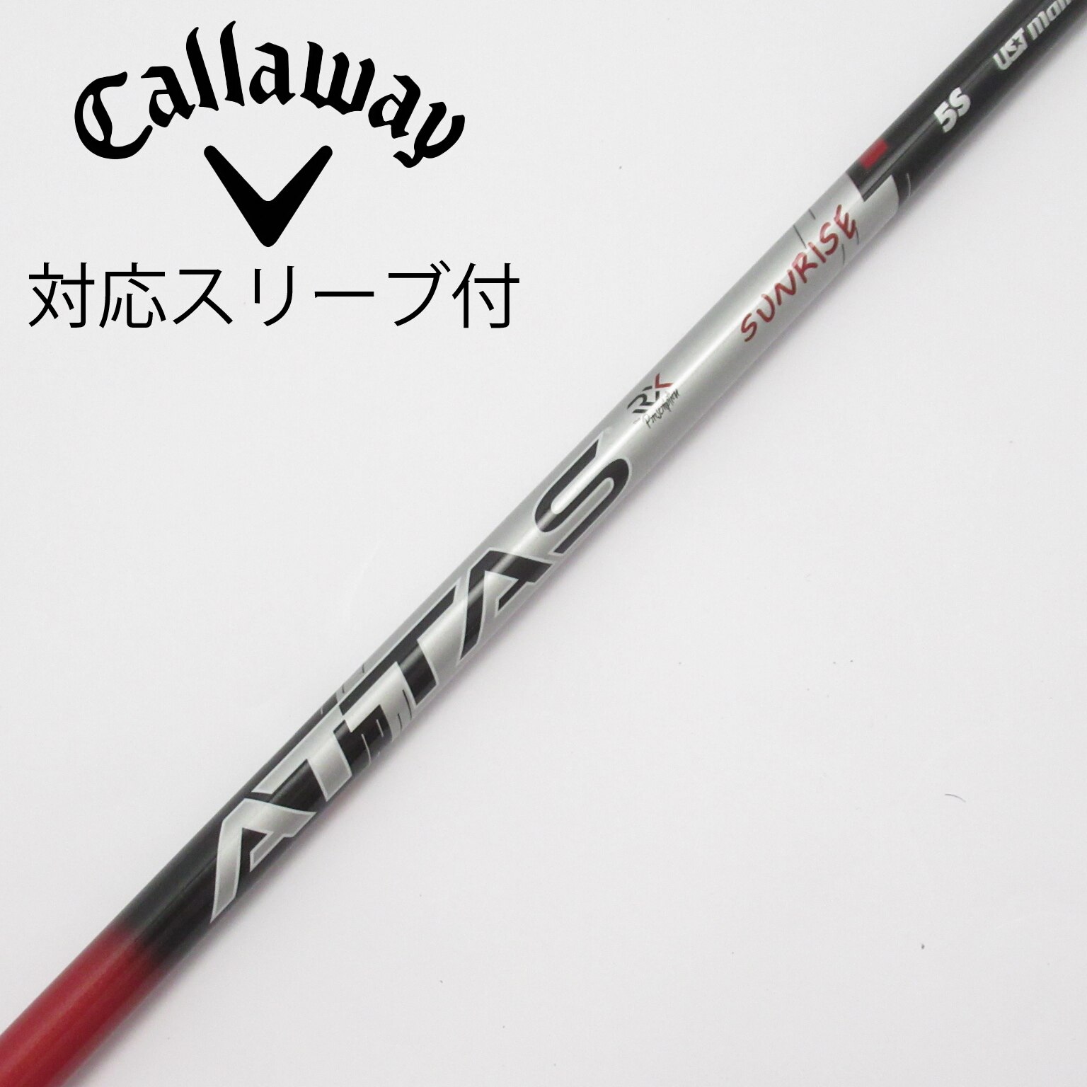 中古　マジカルアッタスドライバー　シャフト　attas UST Mamiya シャフト ドライバー用 USTマミヤ マジカルアッタス
