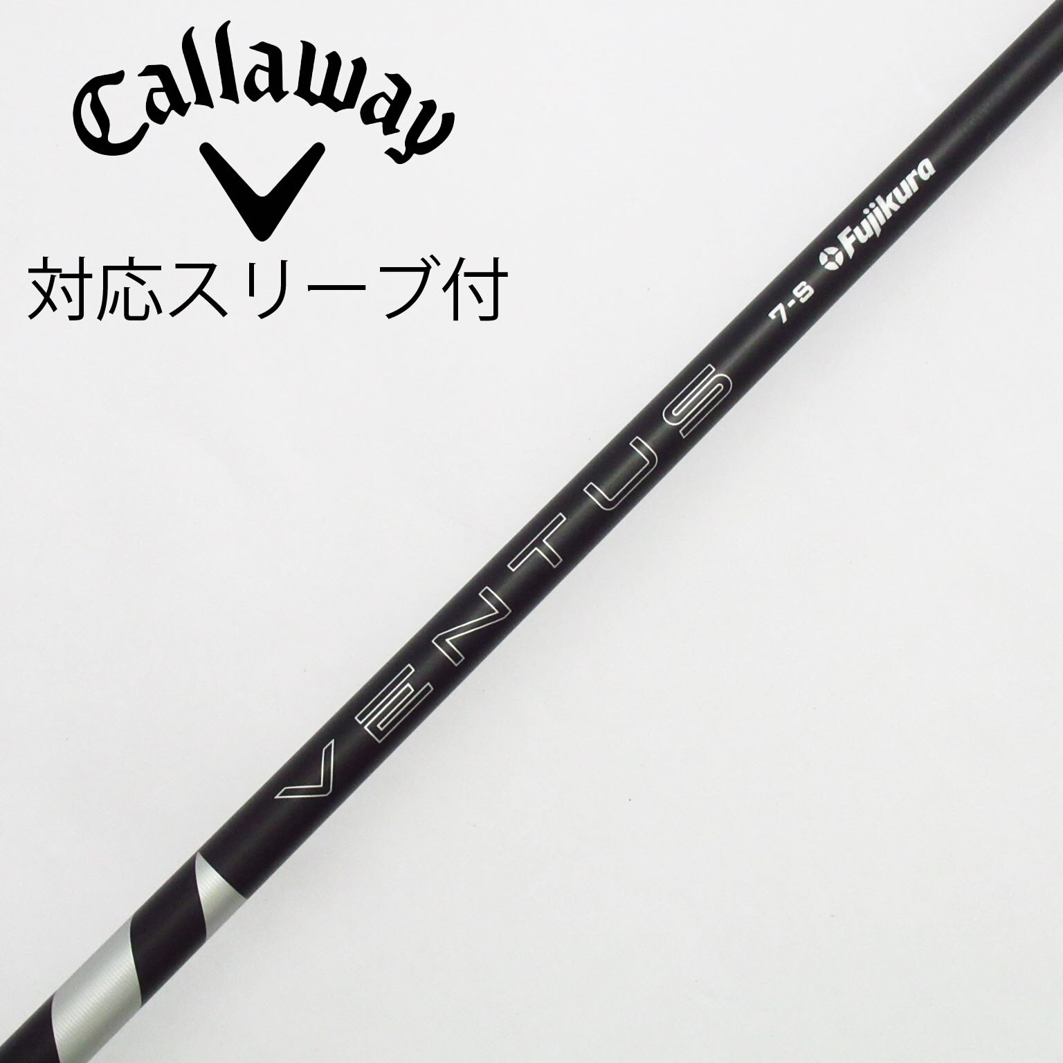 中古】VENTUS BLACK(2024) ドライバー用_スリーブ付 VENTUS BLACK 7