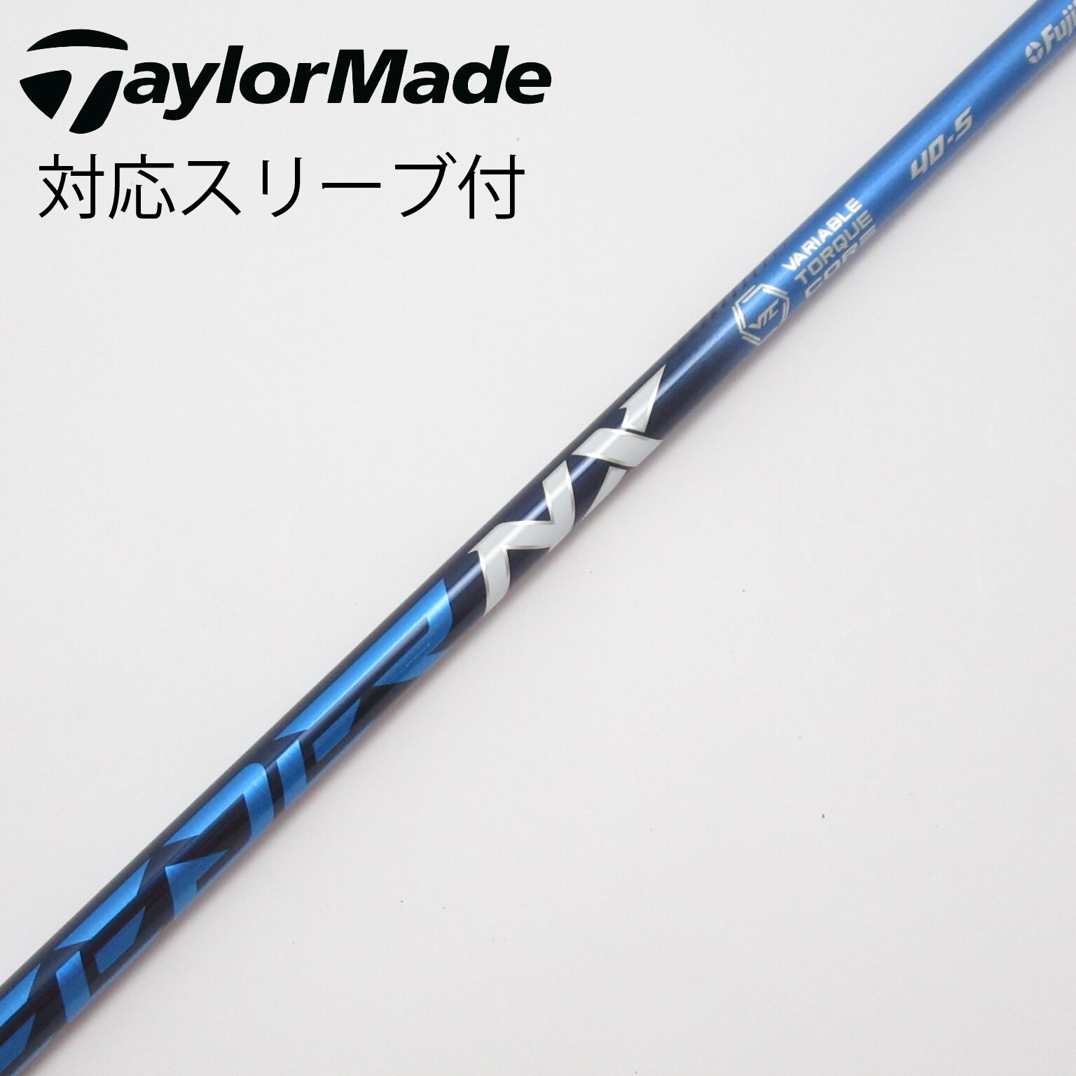 Gsh-421 SPEEDER NX シャフト単品 flexSR スリーブ無し Gsh-421 SPEEDER NX シャフト単品 flexSR スリーブ無し Gsh-421