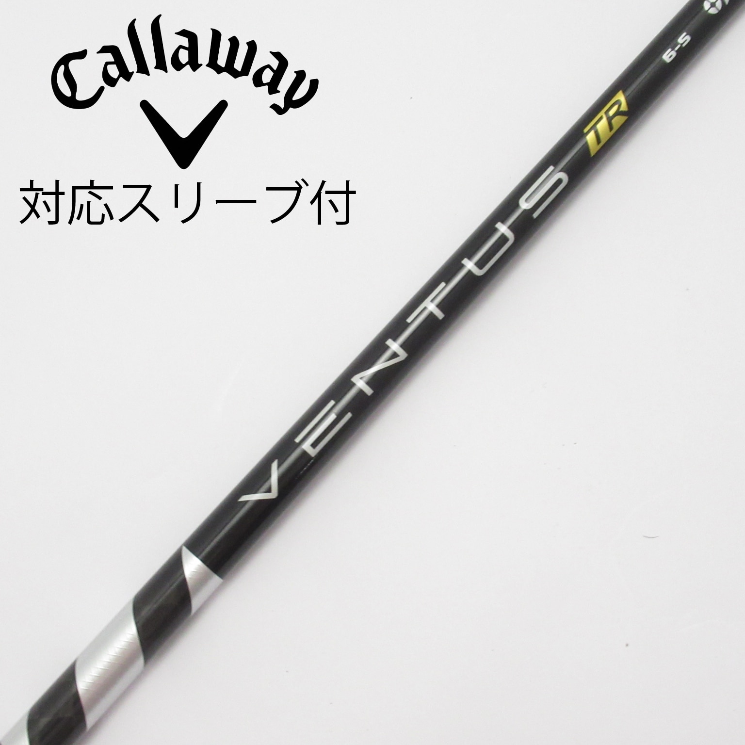 (中古)VENTUS TR シャフト PRGR用スリーブ付 ドライバー用 中古】VENTUS シャフト・スリーブ (フジクラ) 通販|GDO中古
