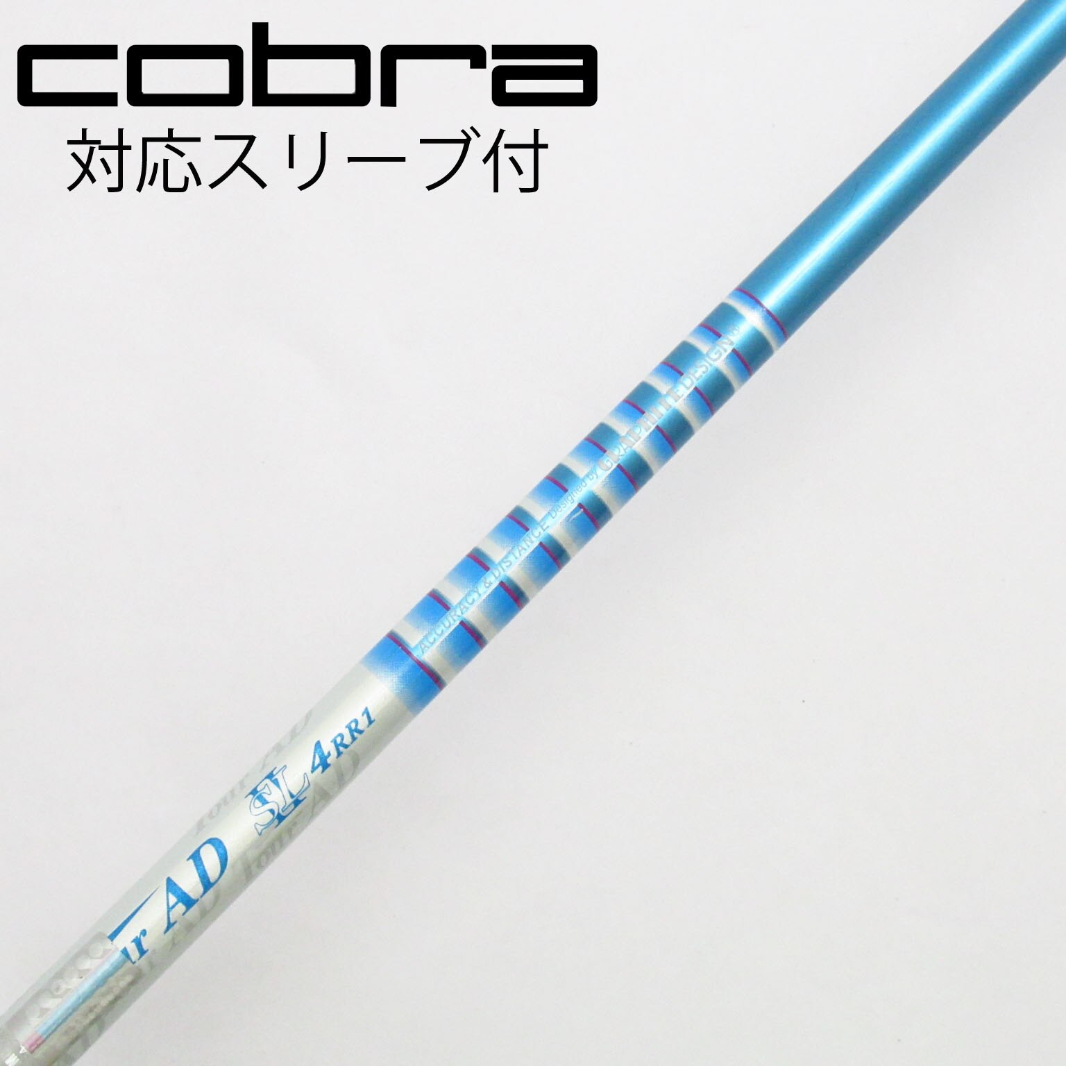 中古】グラファイトデザイン シャフト フェアウェイウッド用_
