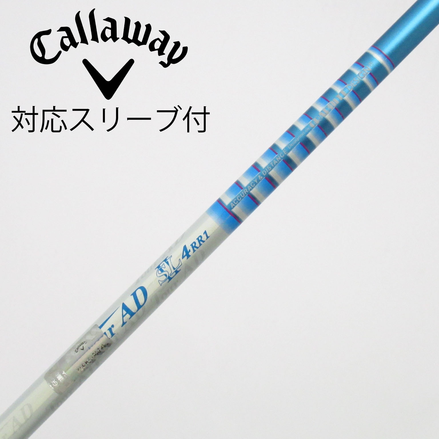 中古】Tour AD シャフト・スリーブ (グラファイトデザイン) 通販｜GDO
