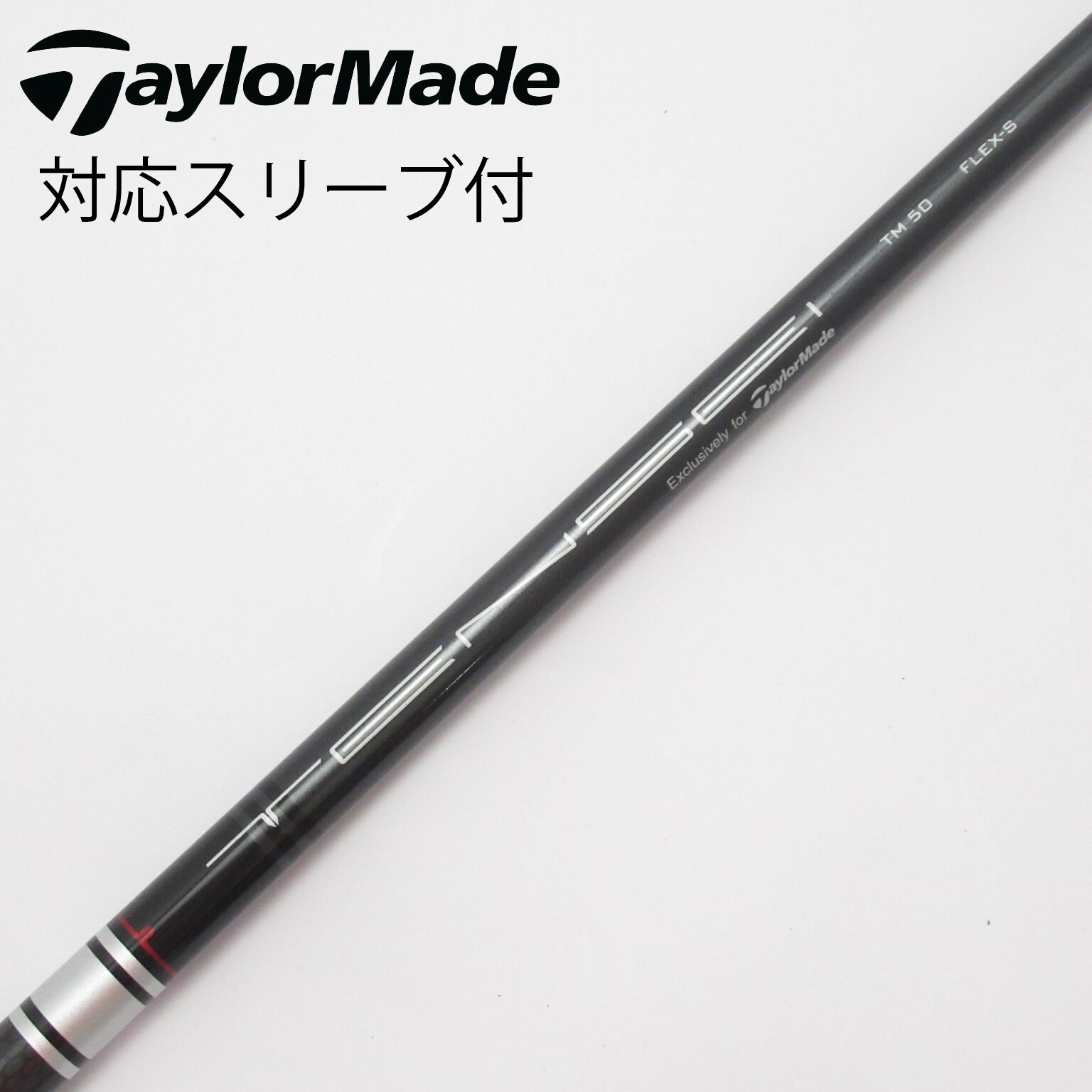 中古】テーラーメイド 純正シャフト1 ドライバー用_スリーブ付
