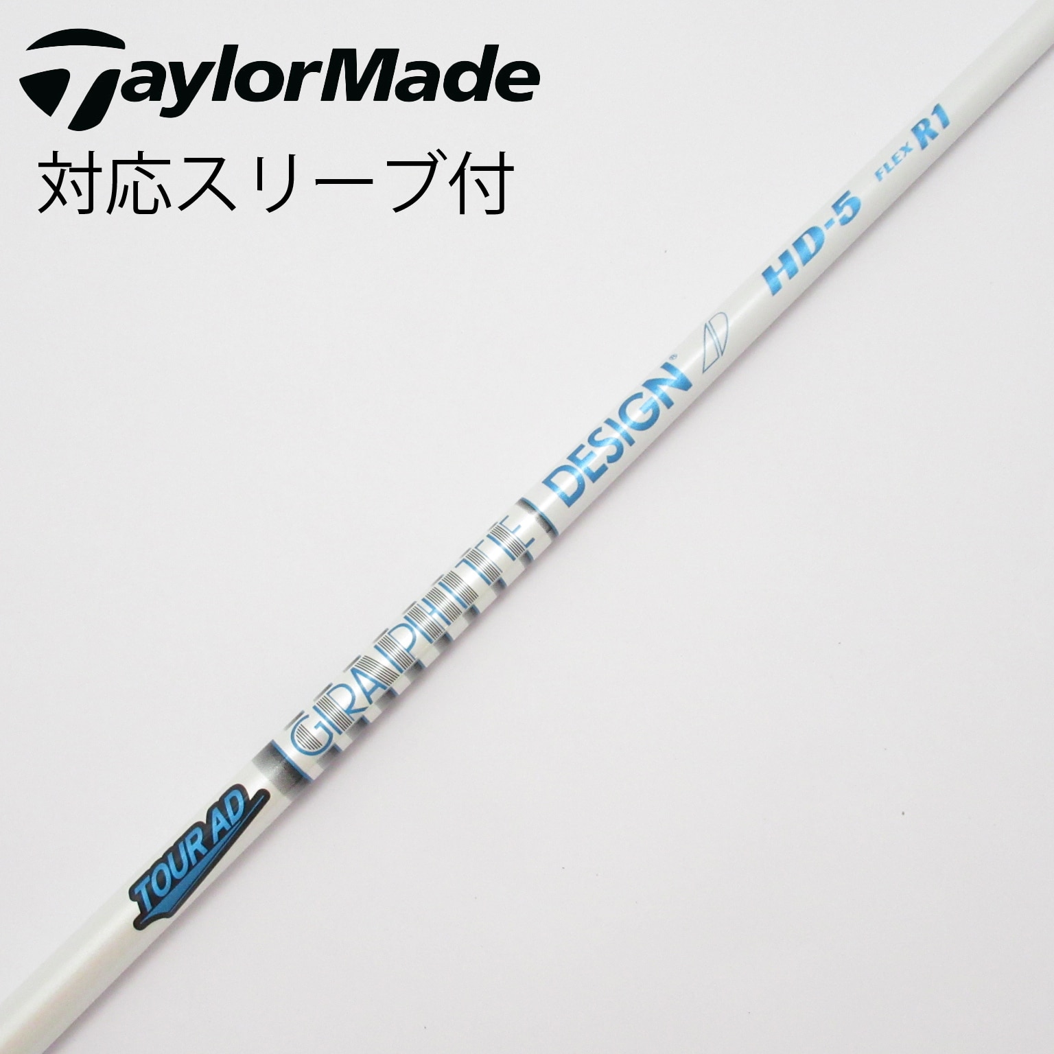 中古】Tour AD HD ドライバー用_スリーブ付 Tour AD HD-5 R1 CD