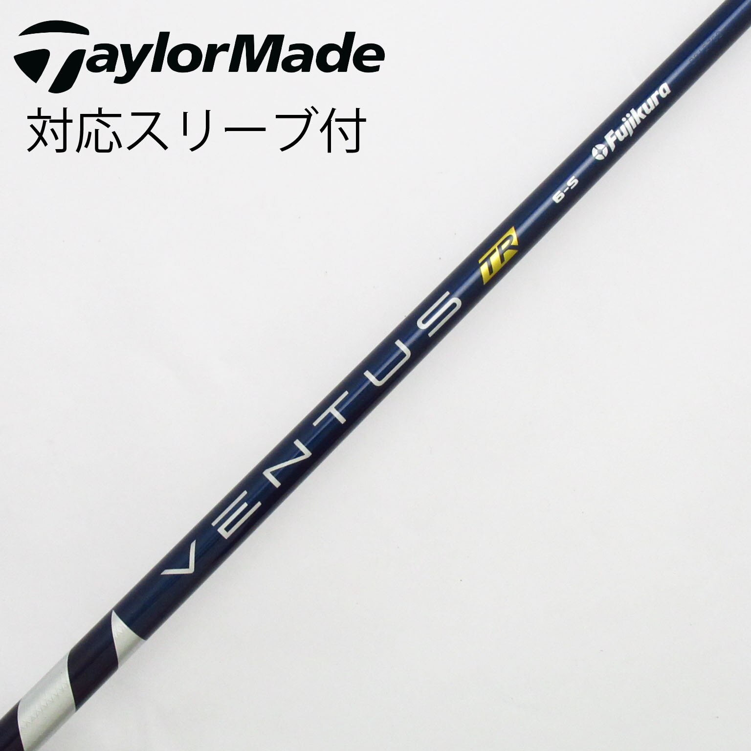 ムジークスリーブ付きVENTUS TR BLUE ベンタスTRブルー6　Ｓ ムジークスリーブ付きVENTUS TR BLUE ベンタスTRブルー6 S