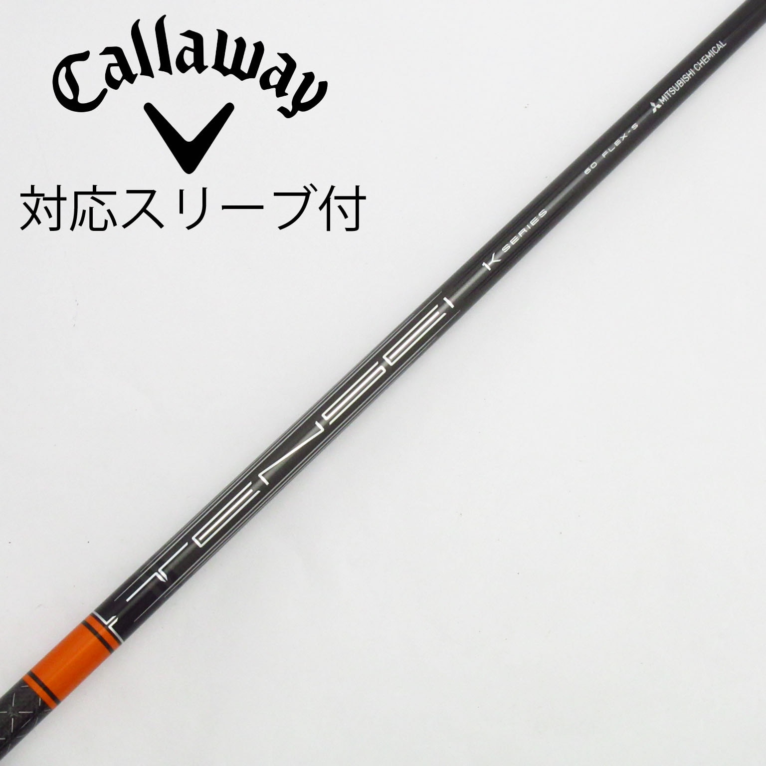 中古】TENSEI Pro Orange 1K ドライバー用_スリーブ付 TENSEI