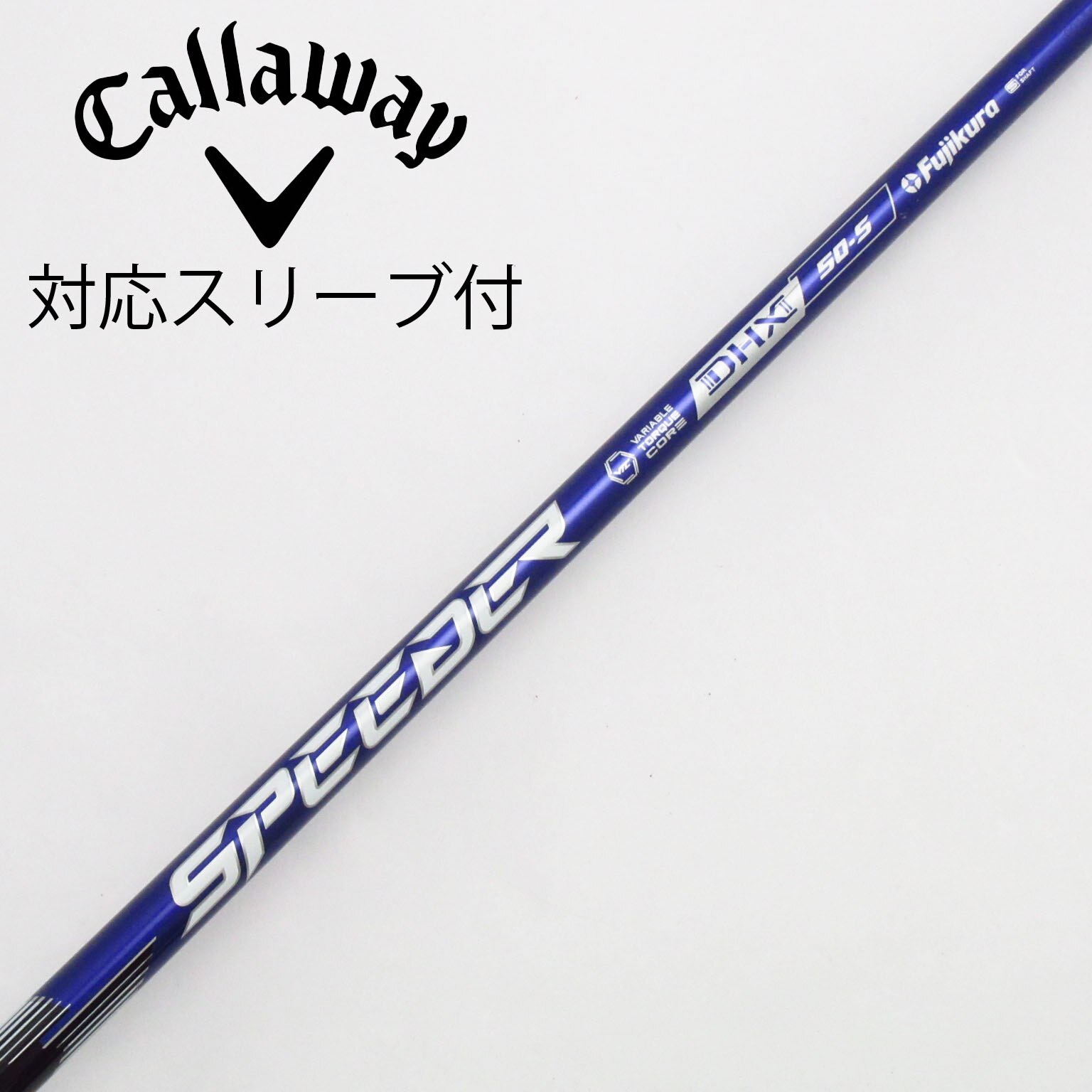 ほぼ新品 SPEEDER NX VIOLET 50-R キャロウェイスリーブ付 中古】Speeder NX VIOLET ドライバー用_スリーブ付 Speeder NX