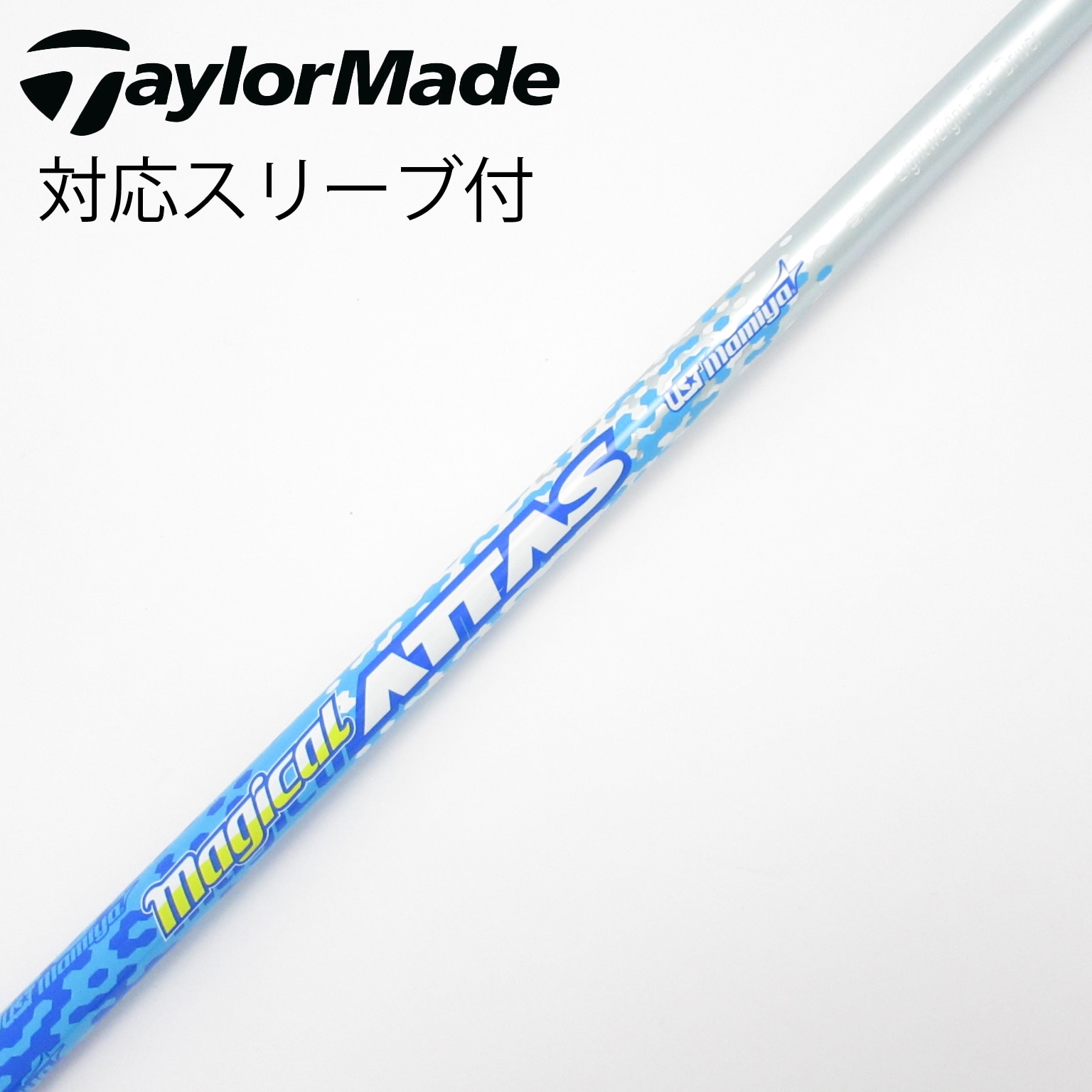 The ATTAS V2 ドライバー用キャロウェイスリーブ付き The ATTAS ジ