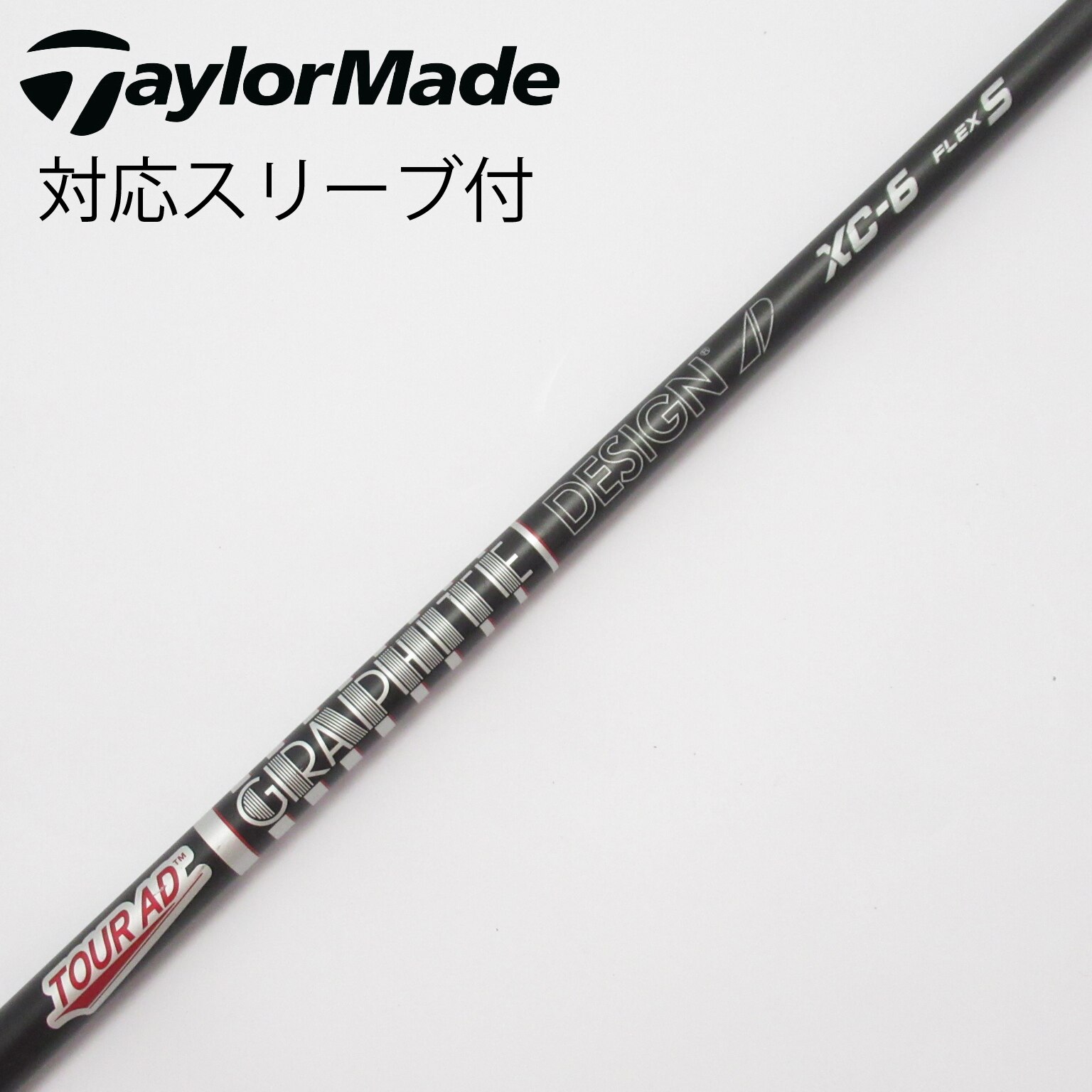 TOUR AD 6S コブラスリーブ付　ドライバー用 TOUR AD 6S コブラスリーブ付 ドライバー用