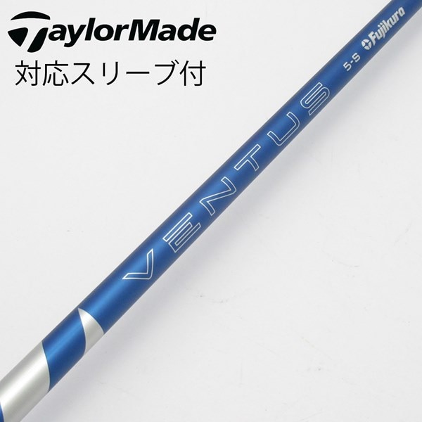 中古】VENTUS BLUE(2024) ドライバー用_スリーブ付 VENTUS BLUE 5(2024 